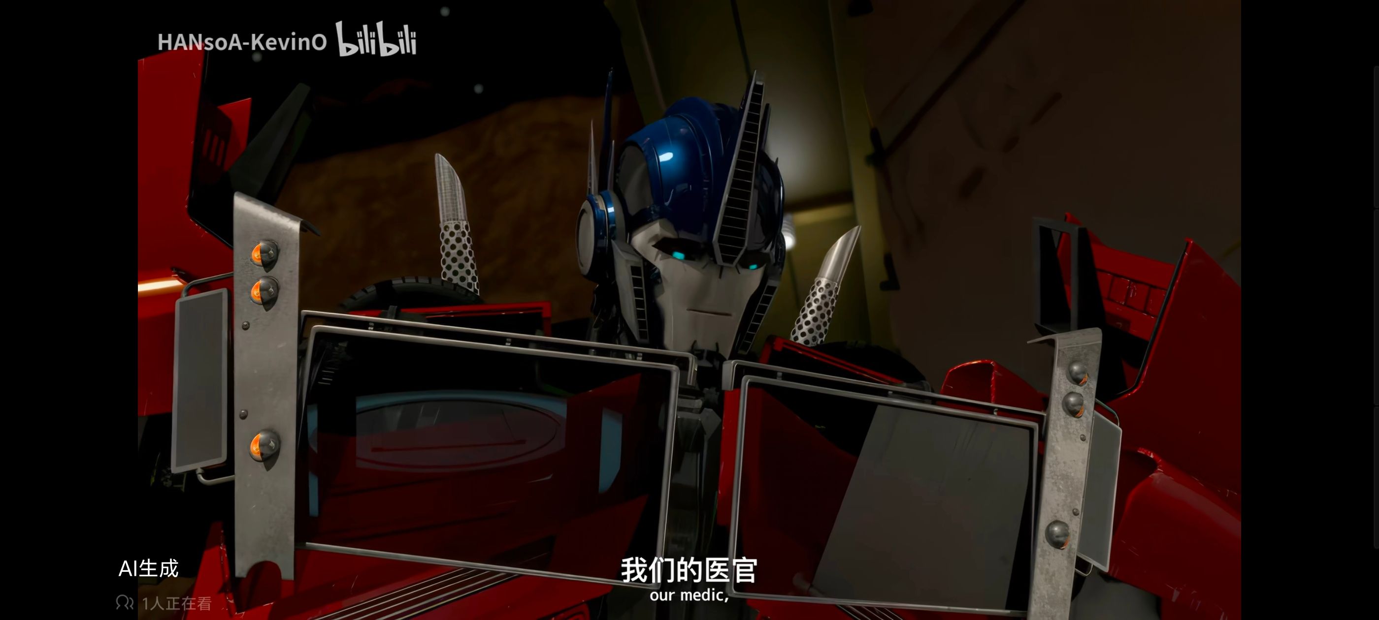 变形金刚,变形金刚领袖之证,动画,动漫,番剧,ACG