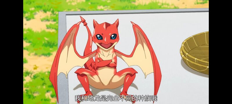 网购技能开启异世界美食之旅,拥有超常技能的异世界流浪美食家,动漫,动画,番剧,ACG