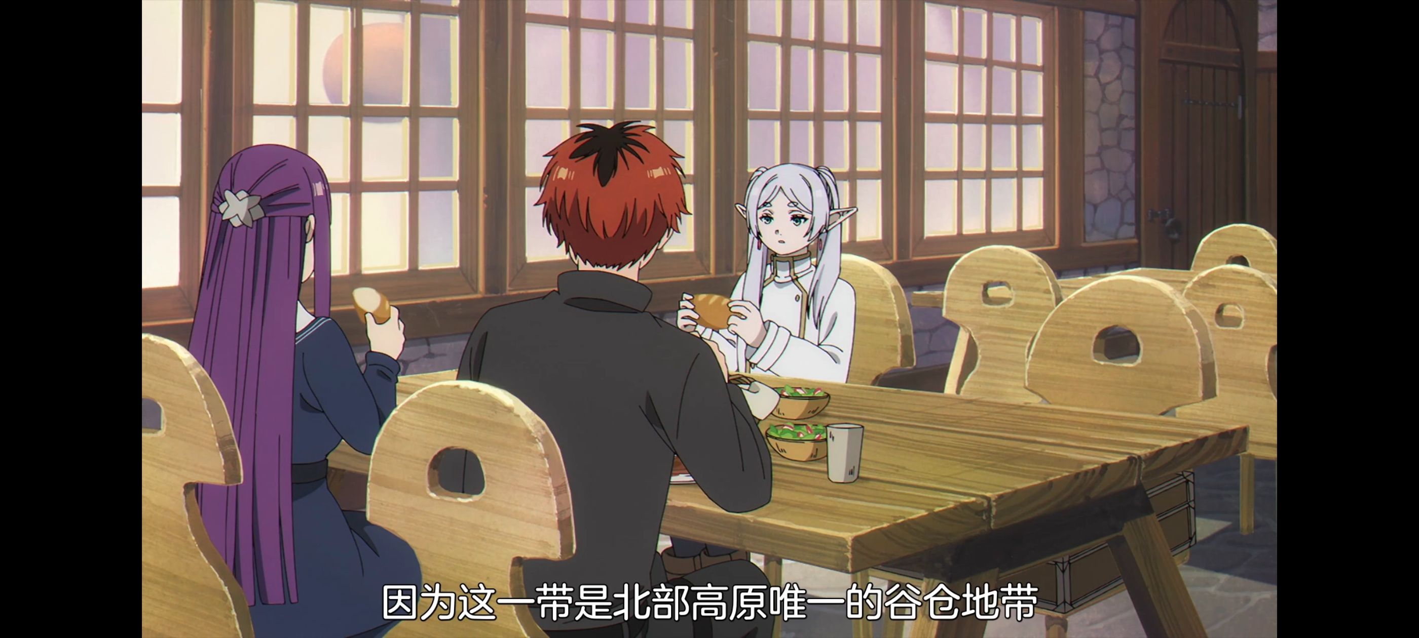 葬送的芙莉莲,动画,动漫,番剧,ACG