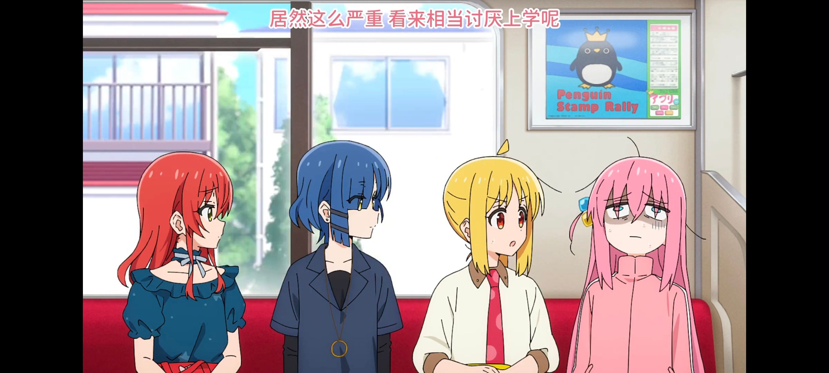 孤独摇滚,动画,动漫,番剧,ACG