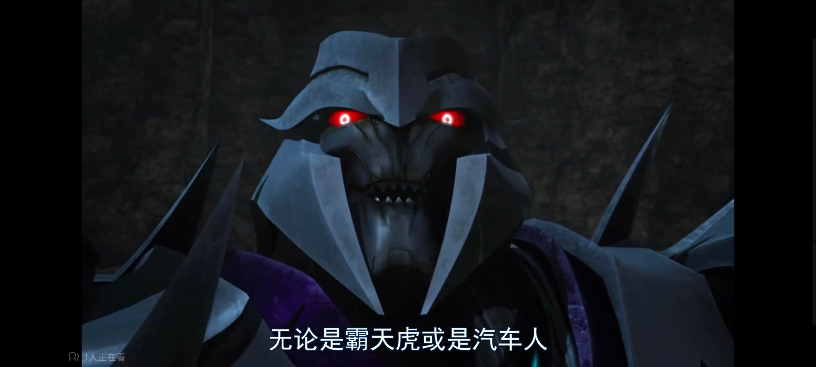 变形金刚,变形金刚领袖之证,动画,动漫,番剧,ACG