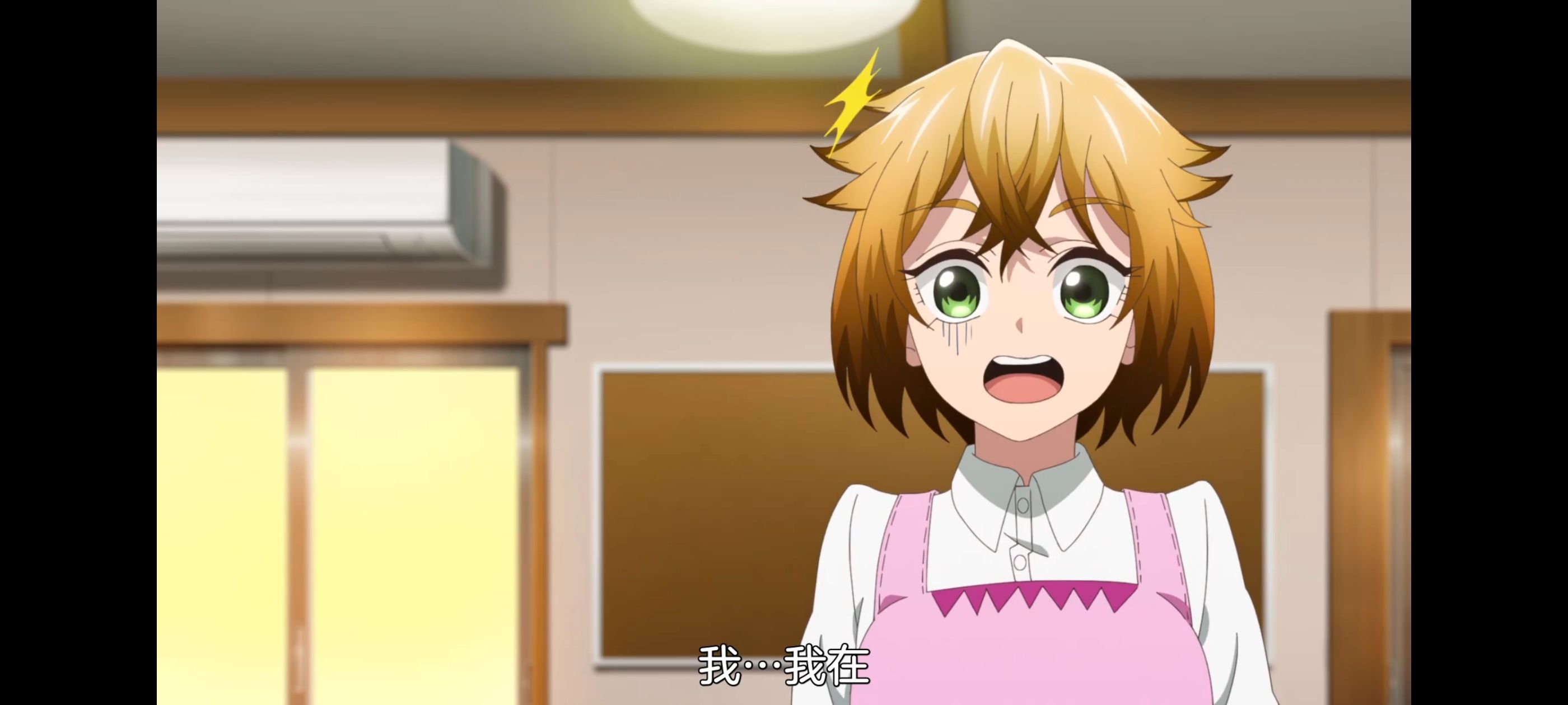 小伽椰并不可怕,神八小妹不可怕,动画,动漫,番剧,ACG