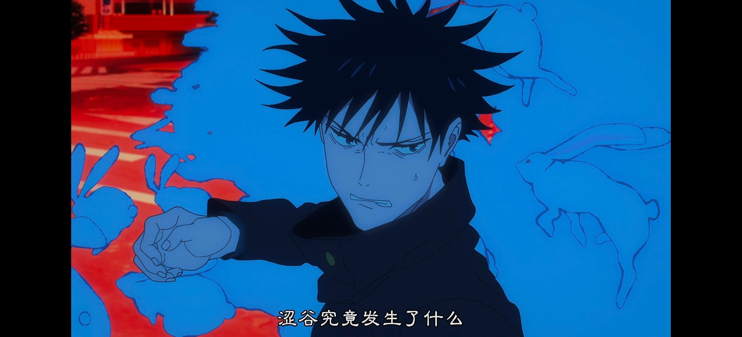 咒术回战,咒术回战第二季,呪術廻戦,番剧,动漫,动漫专区,动画,日本动漫