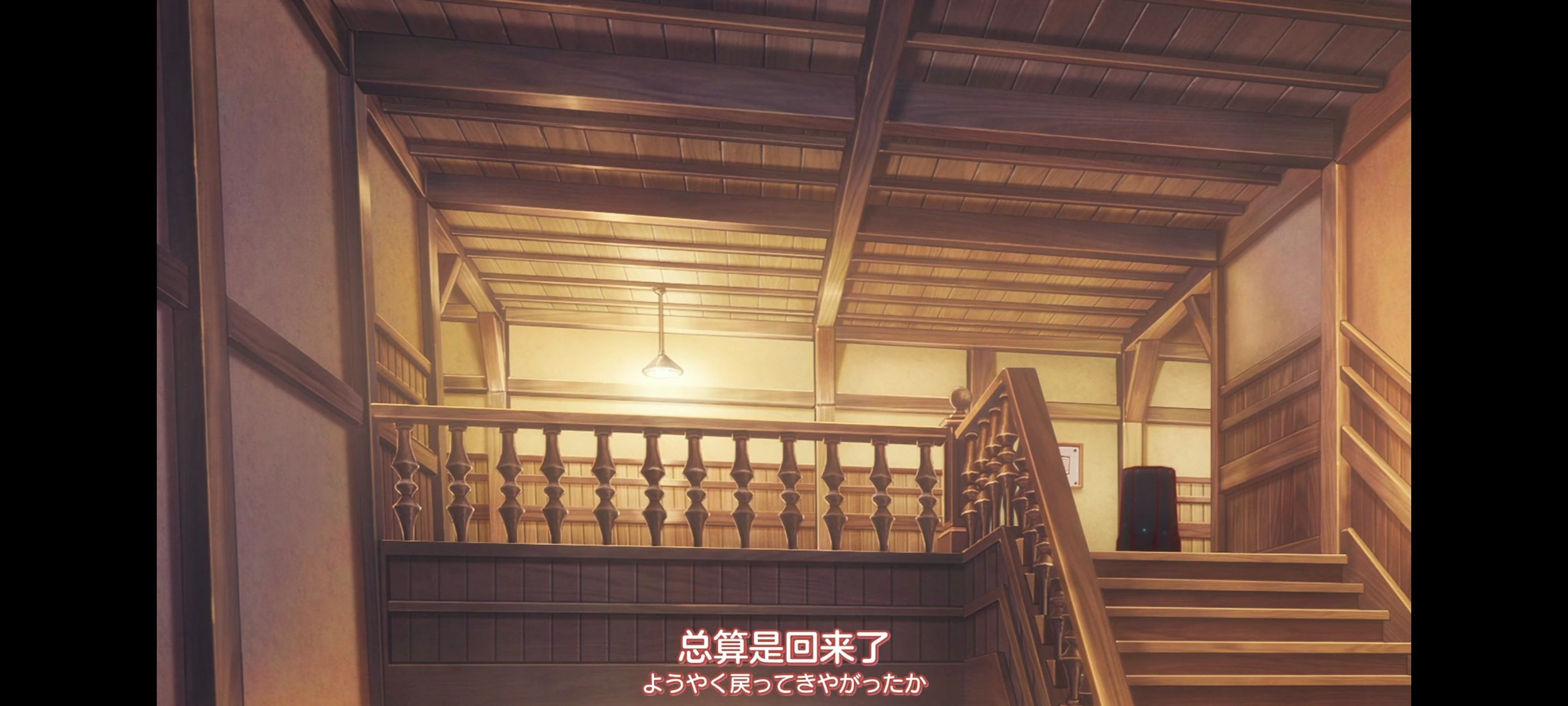 末日后酒店,启示录酒店,动画,动漫,番剧,ACG,二次元