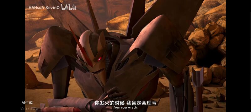 变形金刚,变形金刚领袖之证,动漫,动画,番剧,ACG