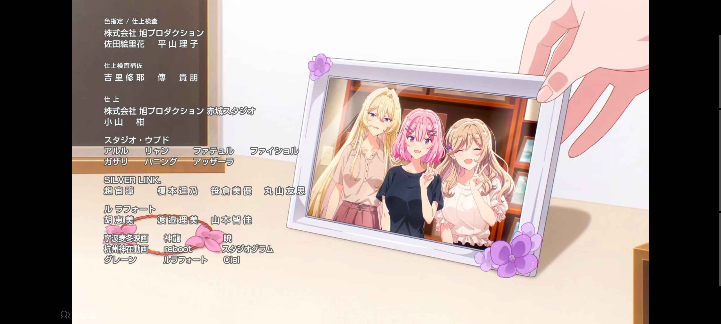 我怎么可能成为你的恋人不行不行,百合,百合动漫,动画,动漫,番剧,ACG