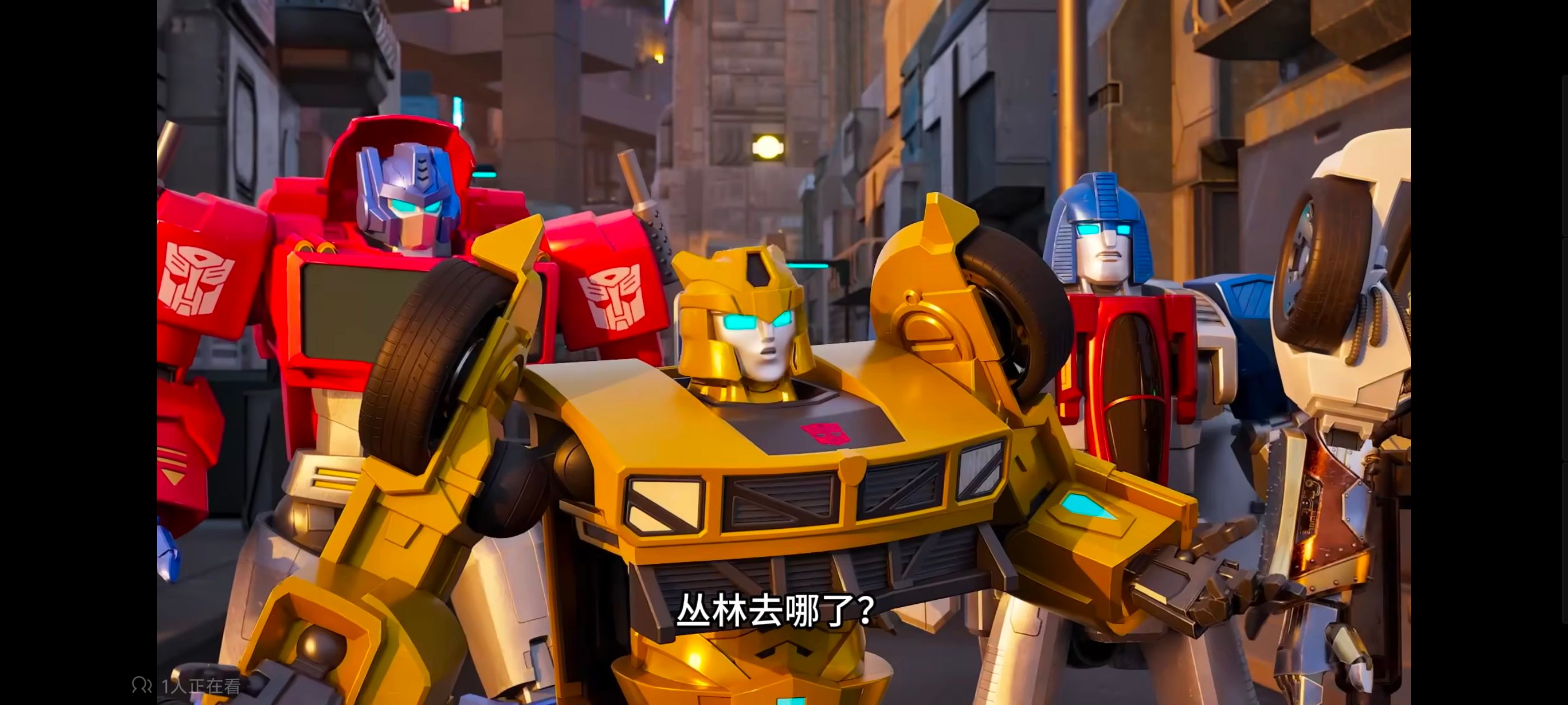 变形金刚,变形金刚能量宇宙,动画,动漫,番剧,ACG