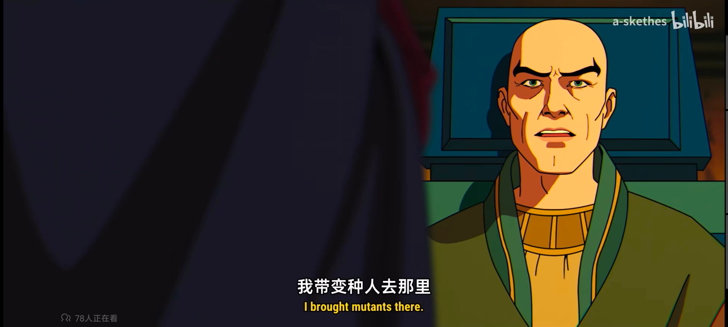 漫威,美漫,动画,动漫,X战警,番剧,超级英雄,欧美动漫,ACG