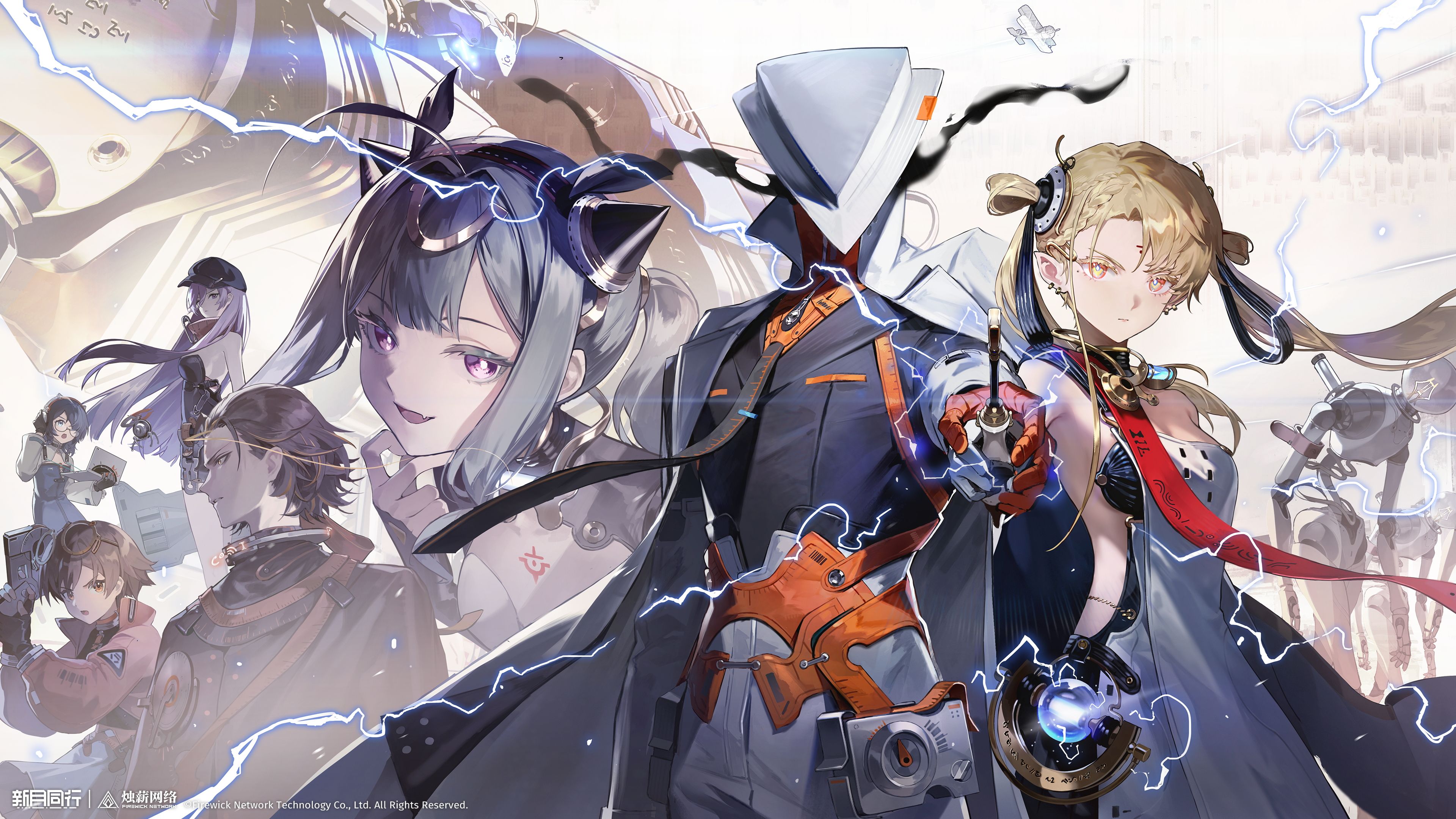 新月同行,画集,壁纸