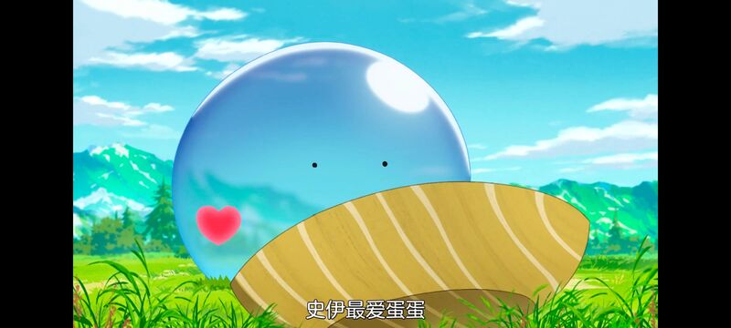 网购技能开启异世界美食之旅,拥有超常技能的异世界流浪美食家,动画,动漫,番剧,ACG