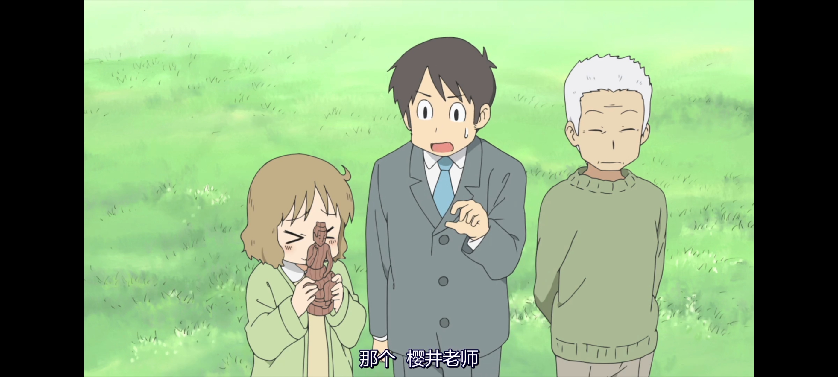 日常,动画,动漫,番剧,二次元,ACG