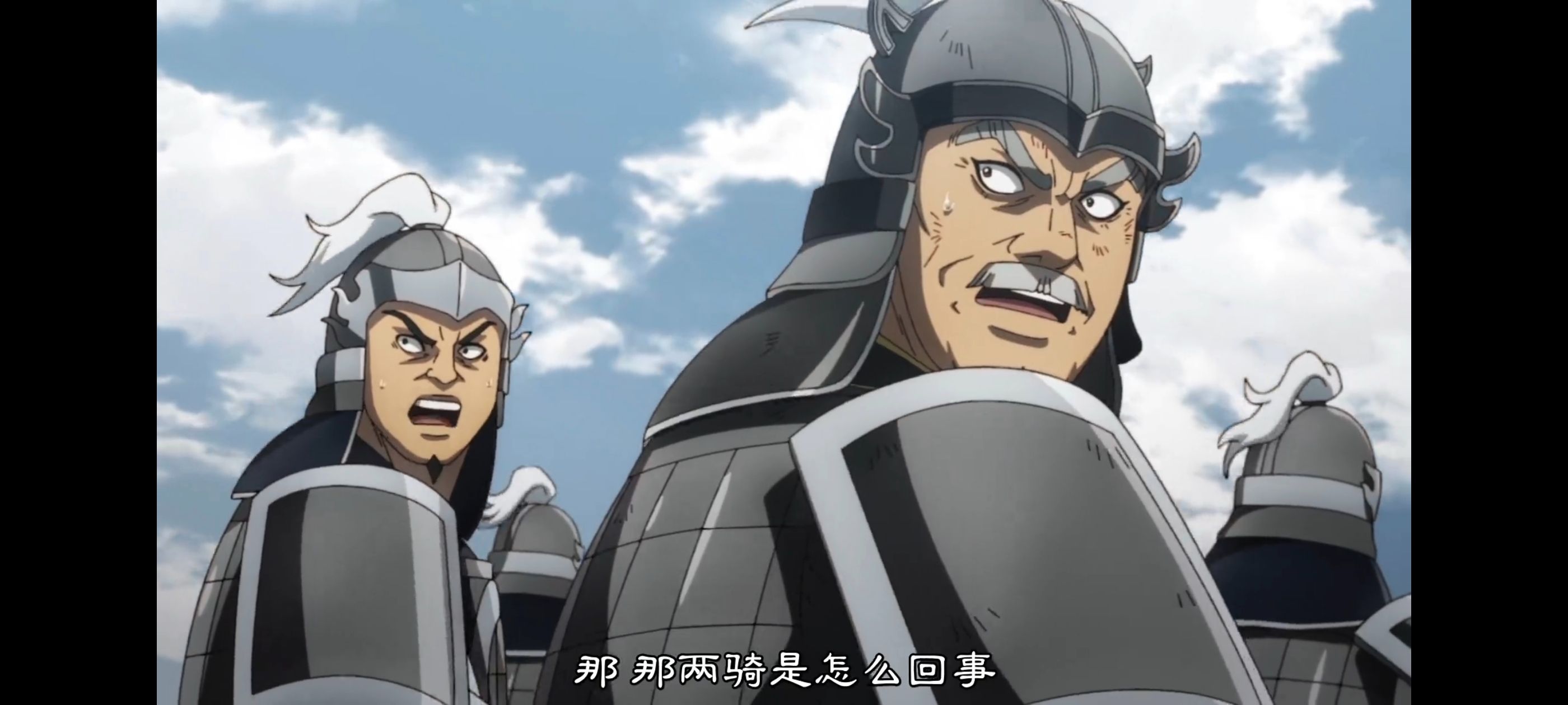 王者天下,动画,动漫,番剧,ACG