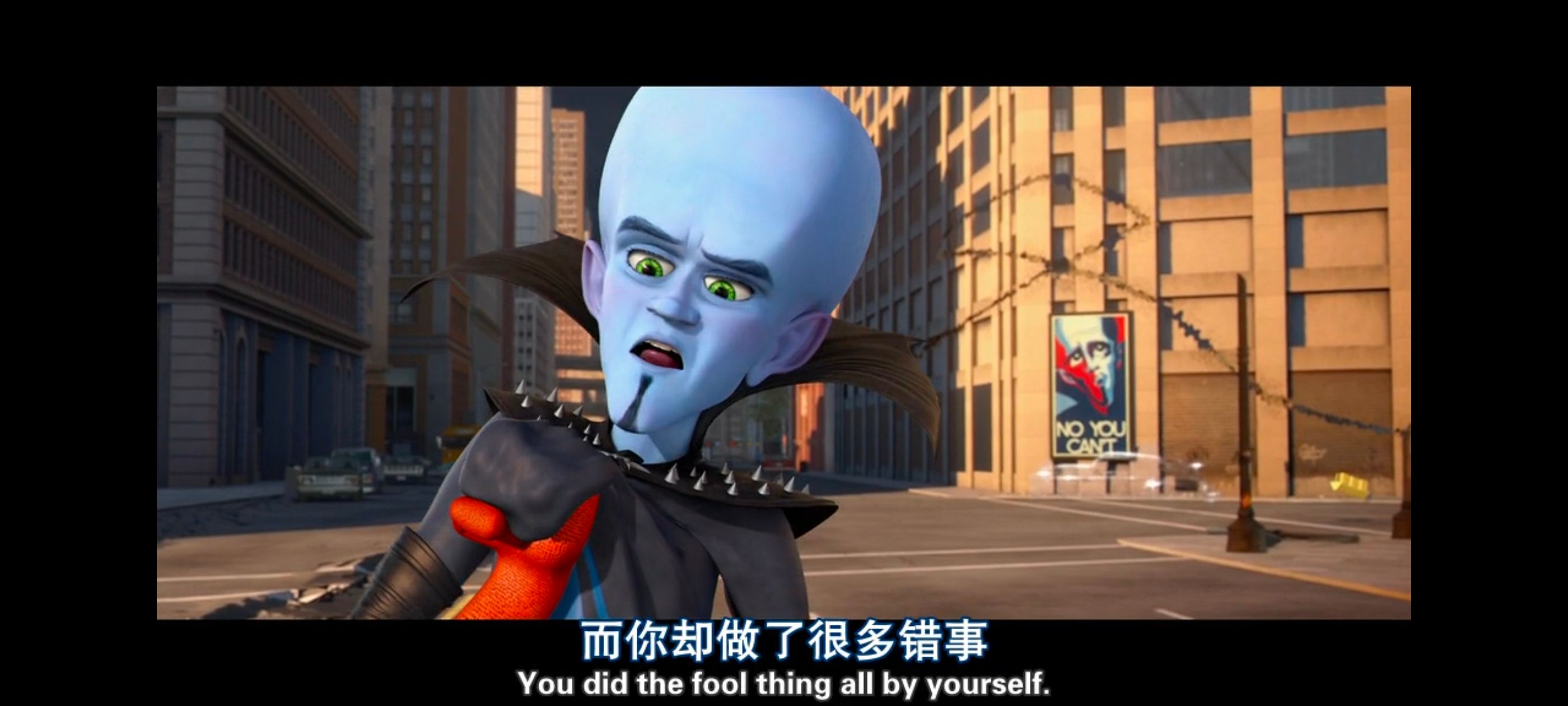 超级大坏蛋,思维大师,动画电影,动画,动漫,欧美动画,欧美动漫,ACG