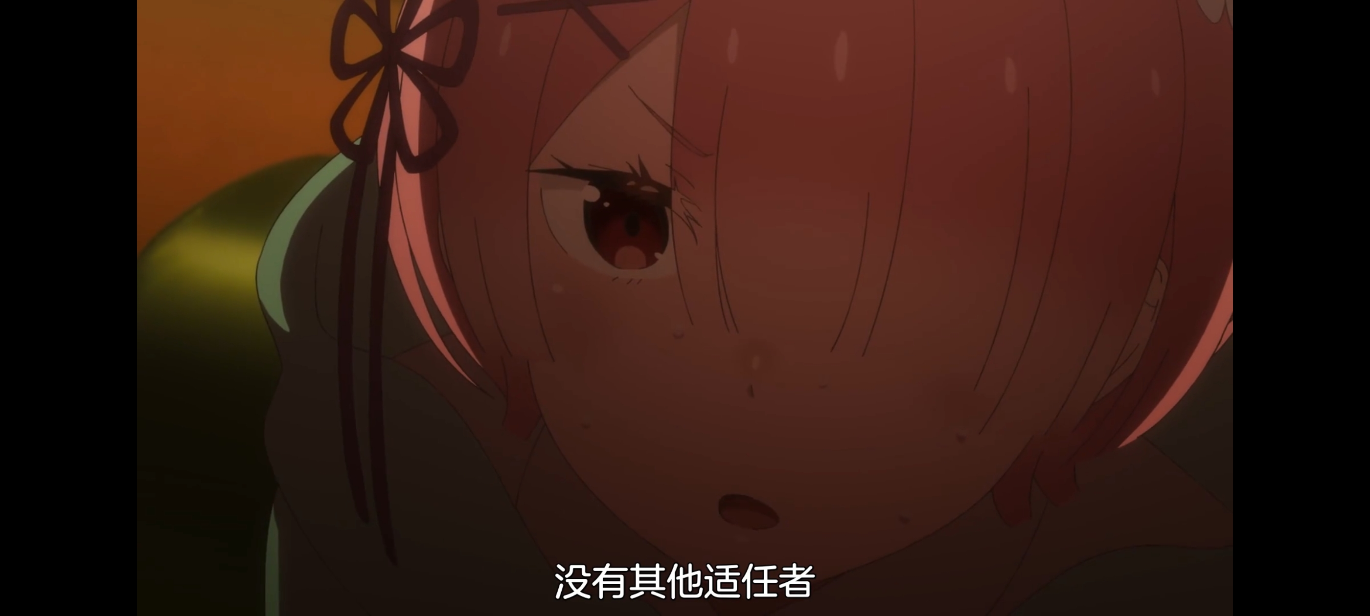 从零开始的异世界生活,动画,动漫,番剧,ACG,二次元