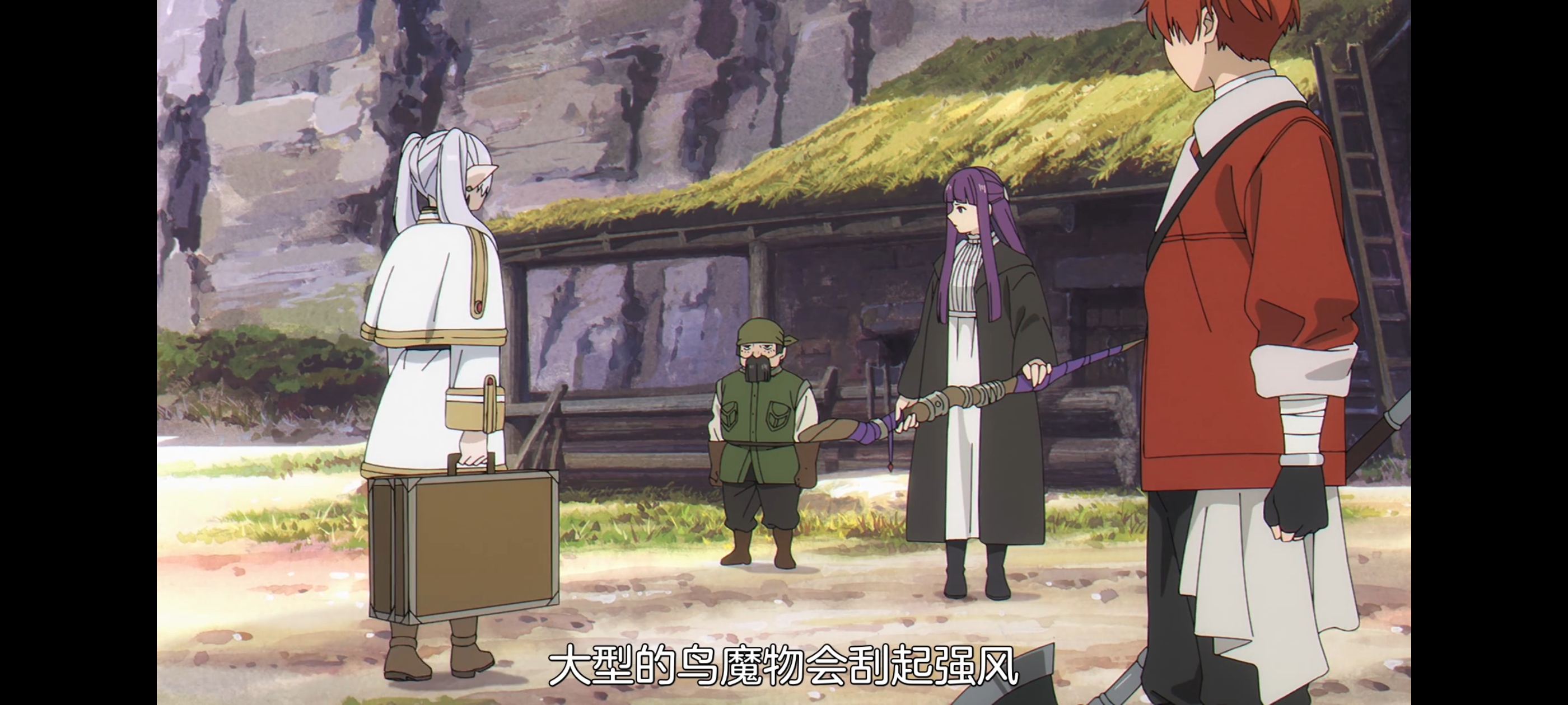 葬送的芙莉莲,动画,动漫,番剧,二次元,ACG