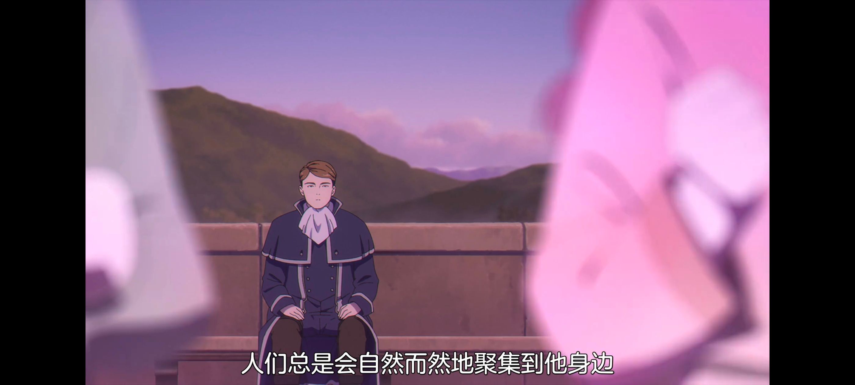 葬送的芙莉莲,动画,动漫,番剧,二次元,ACG