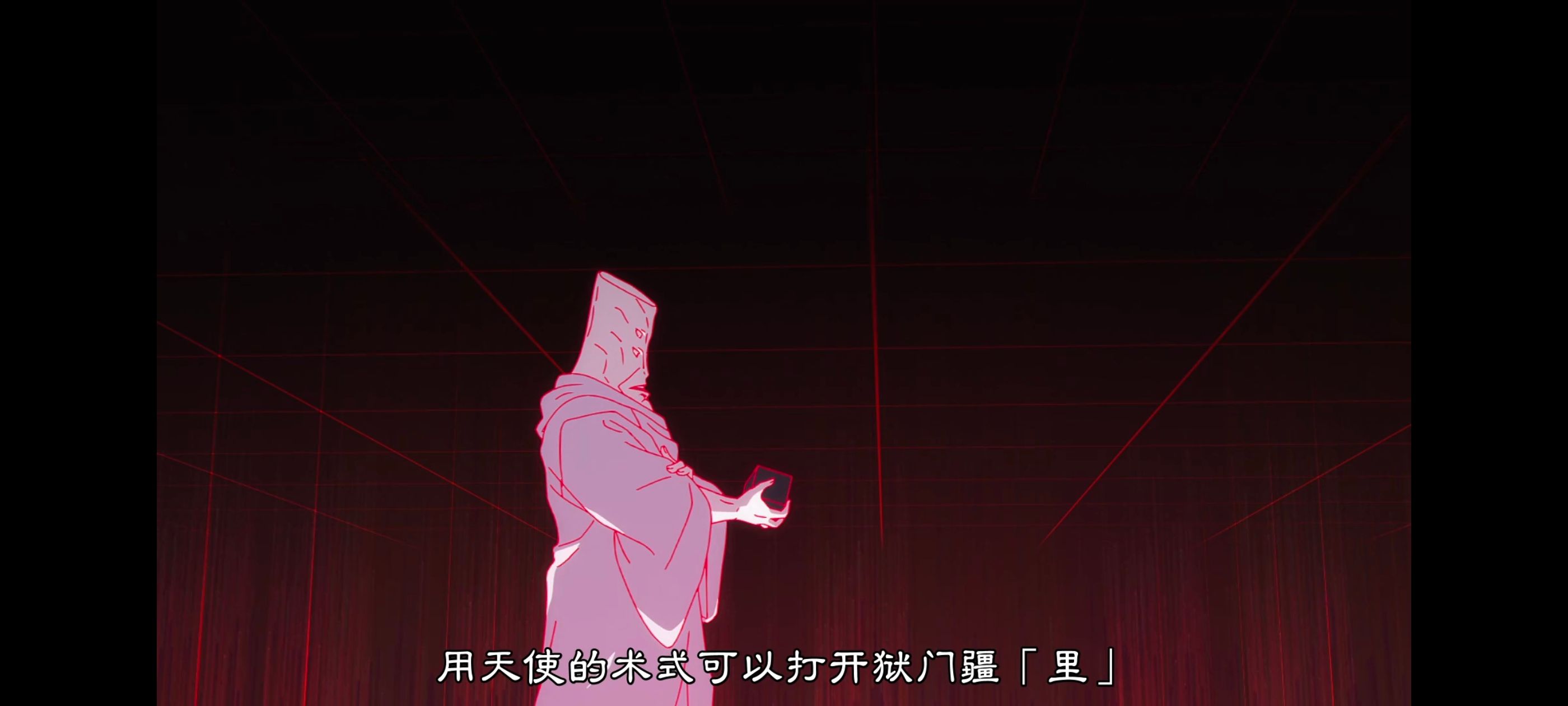 咒术回战,咒术回战死灭回游,番剧,动画,动漫,ACG