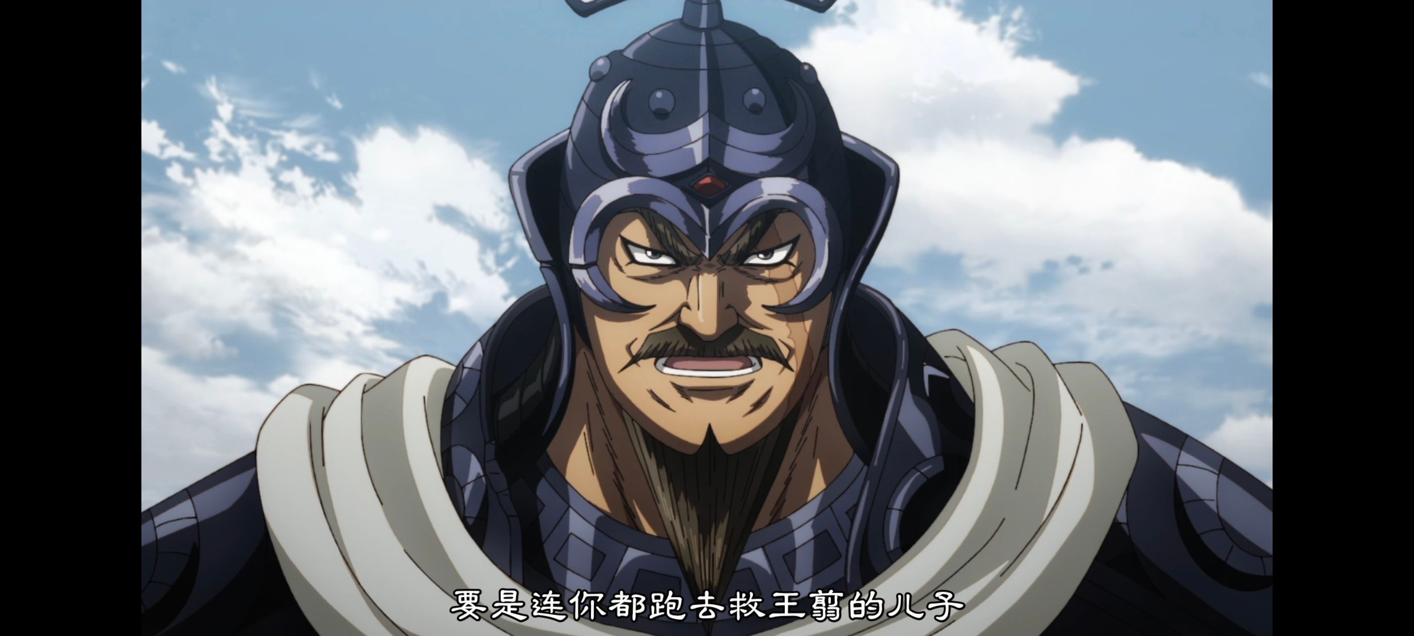 王者天下,动画,动漫,番剧,ACG