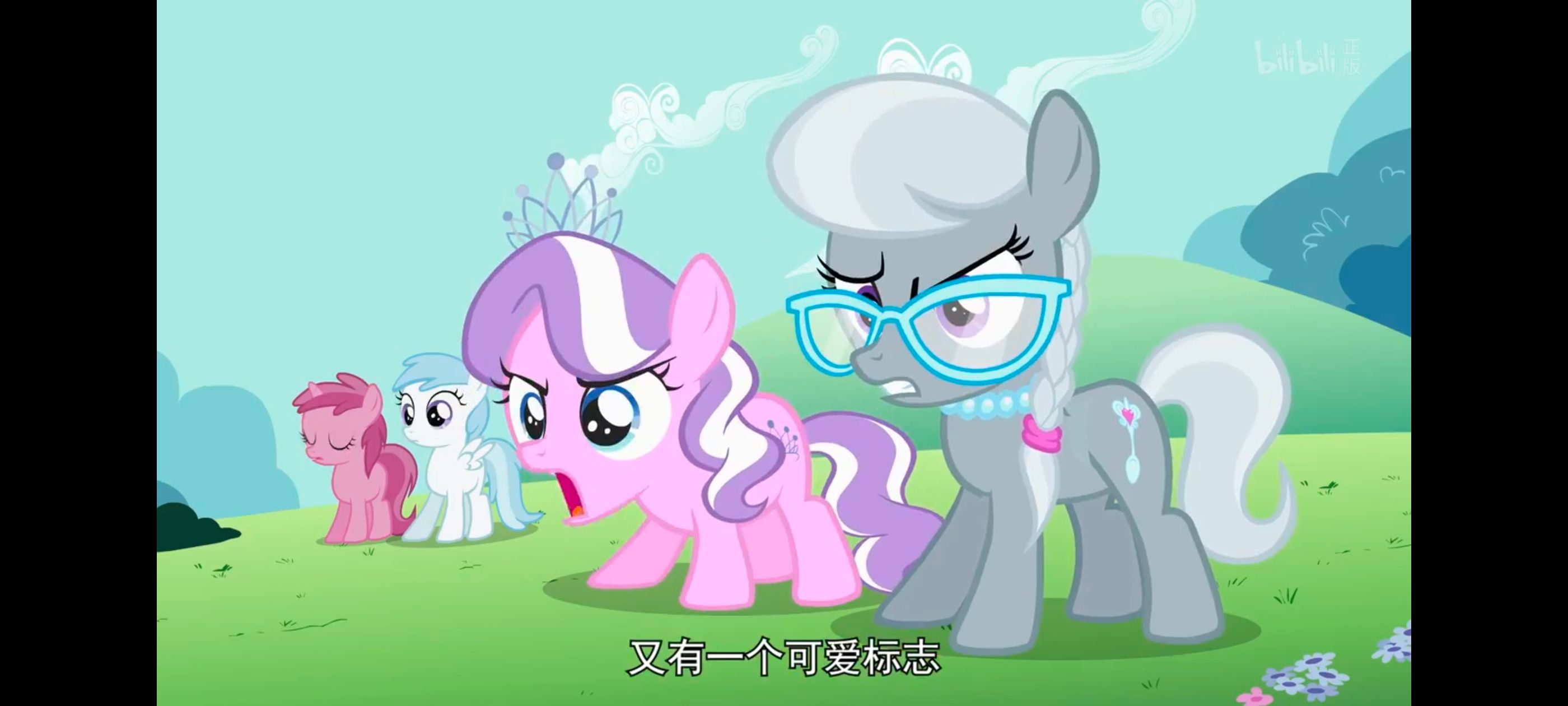 小马宝莉,彩虹小马,我的小马驹,动漫,动画,番剧,ACG