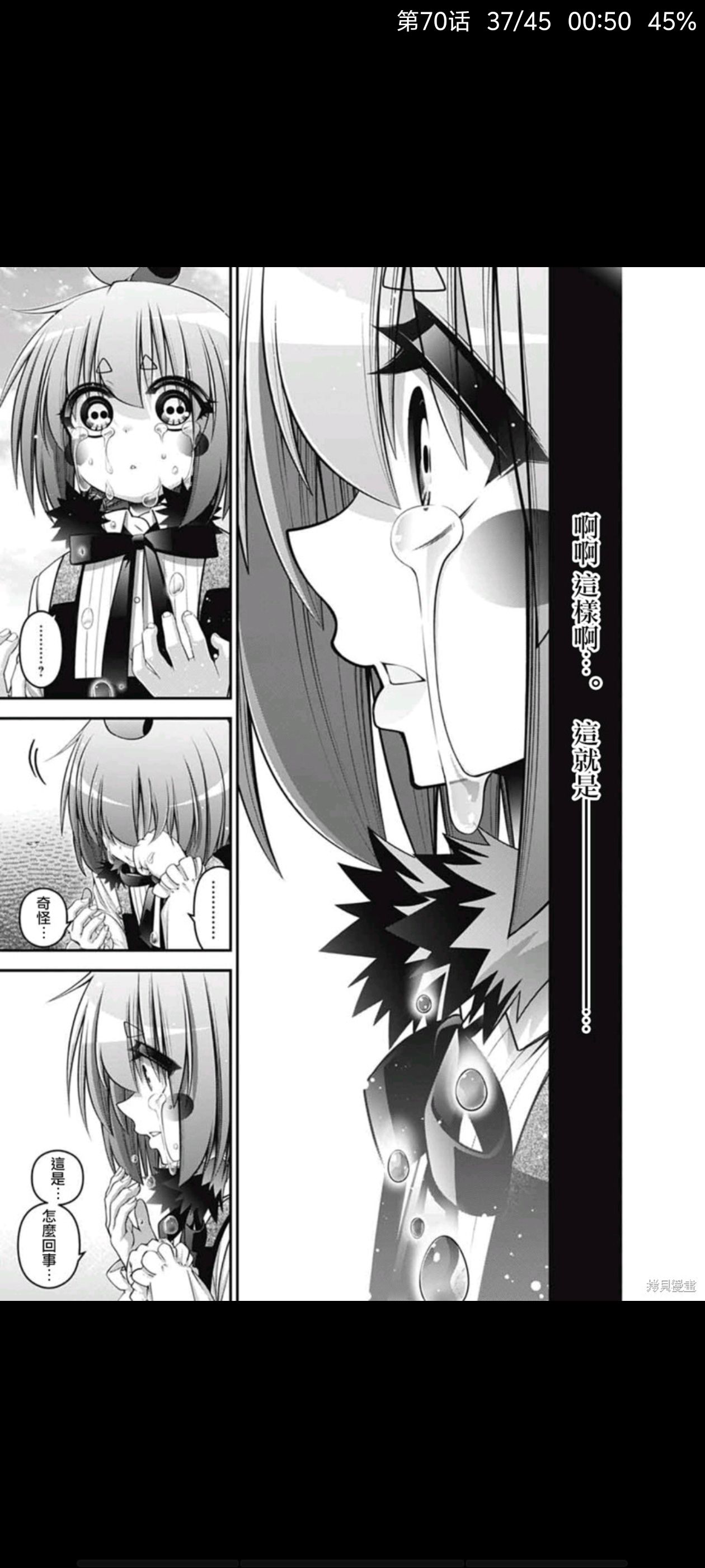 /static/4b2edf1e11050edf18f112380a83ed4e96a40354dbdbd6bc1531b6ddb1a14183.jpg