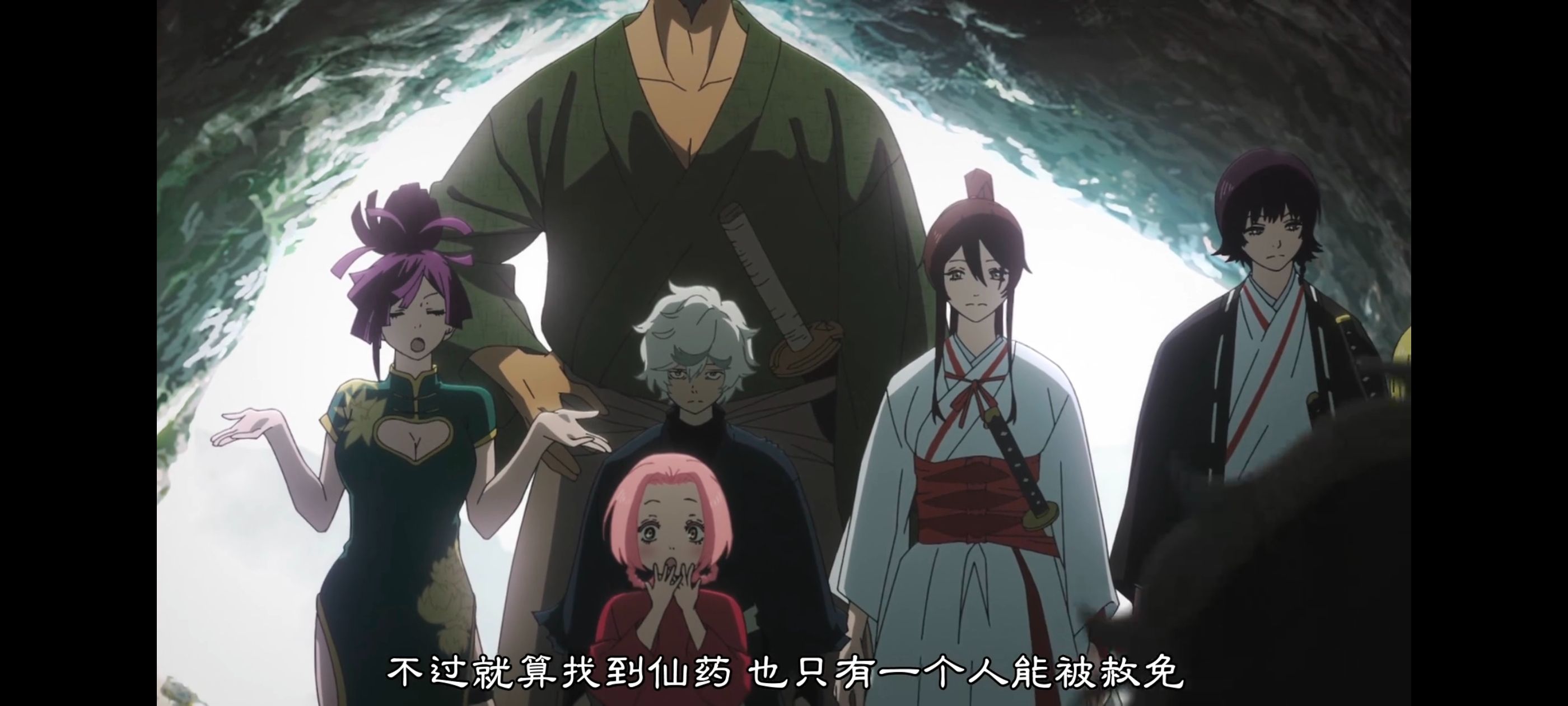 地狱乐,动画,动漫,ACG,番剧