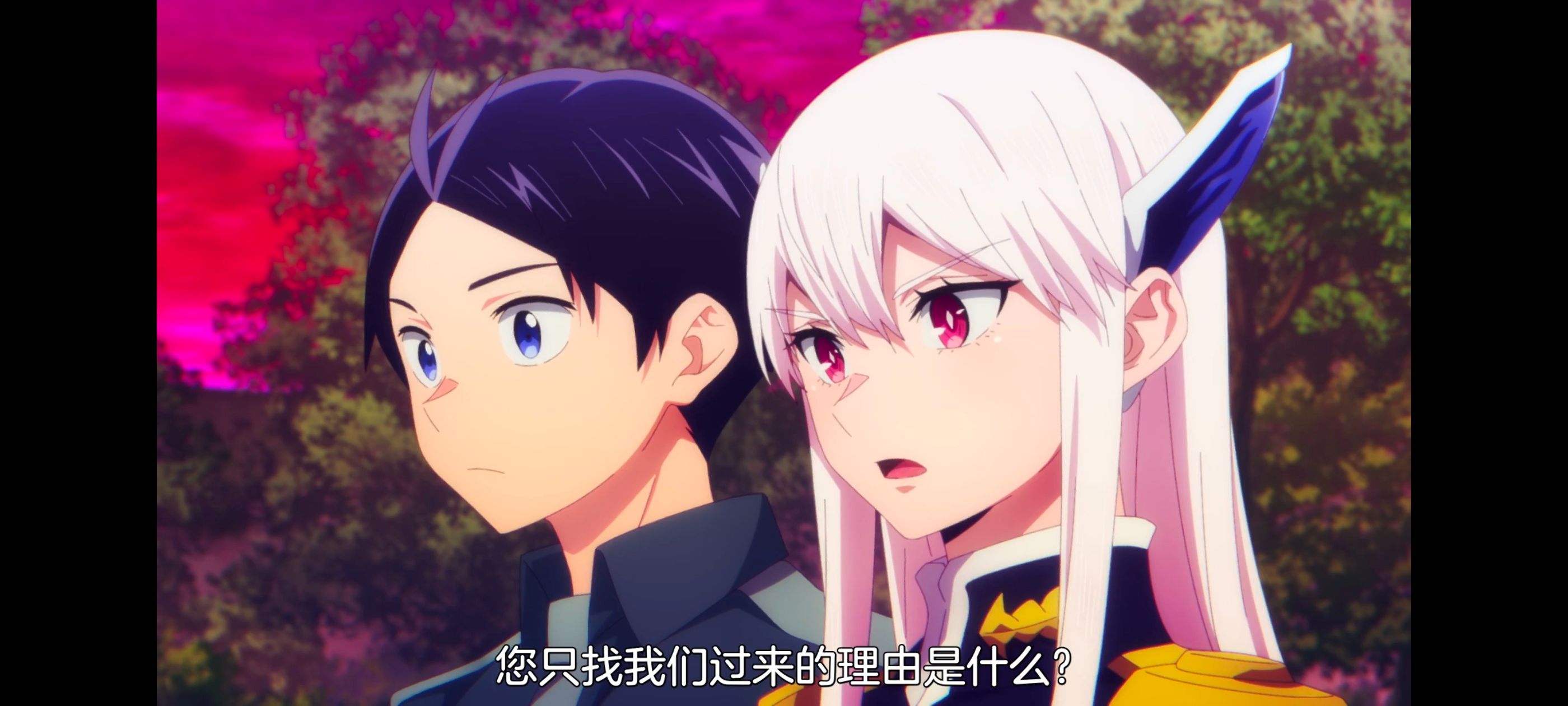 魔都精兵的奴隶,动画,动漫,番剧,ACG