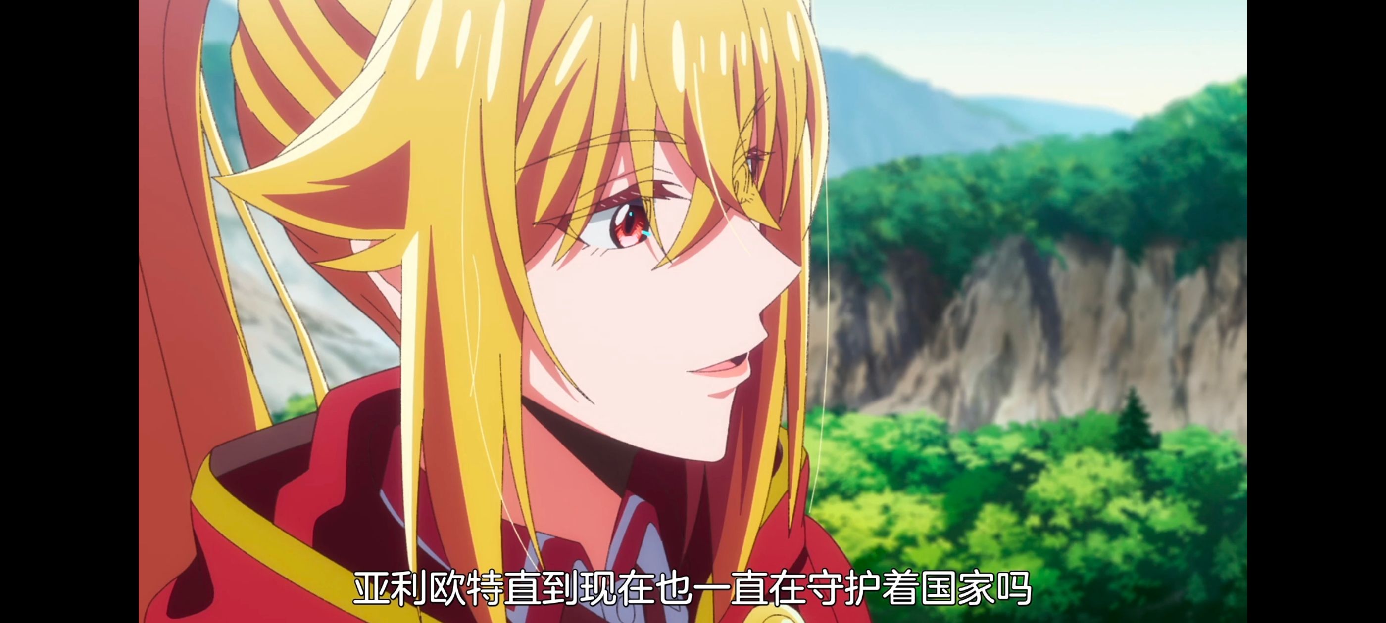 野生的最终BOSS出现了,野生的大魔王出现了,动画,动漫,番剧,ACG