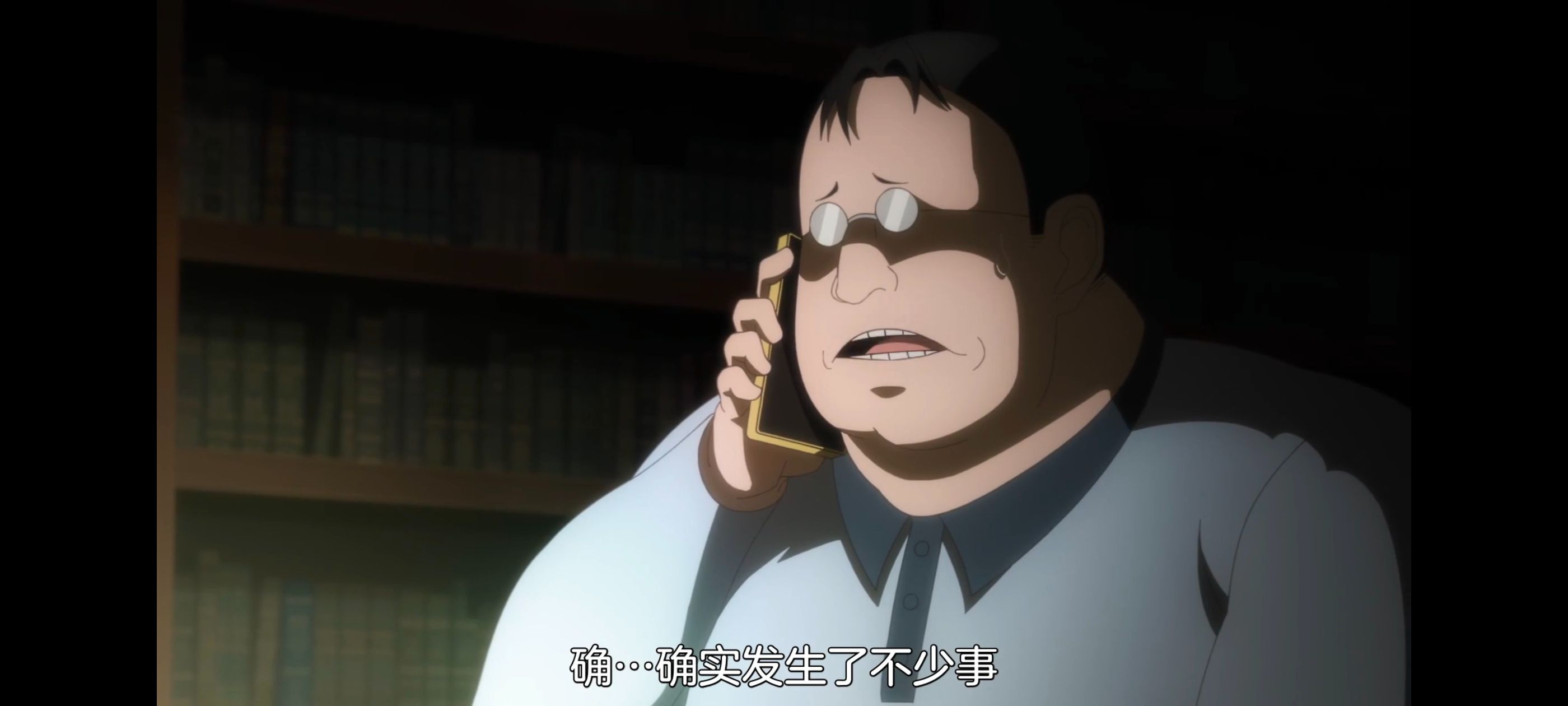 神八小妹并不可怕,小伽椰并不可怕,动画,动漫,番剧,二次元,ACG