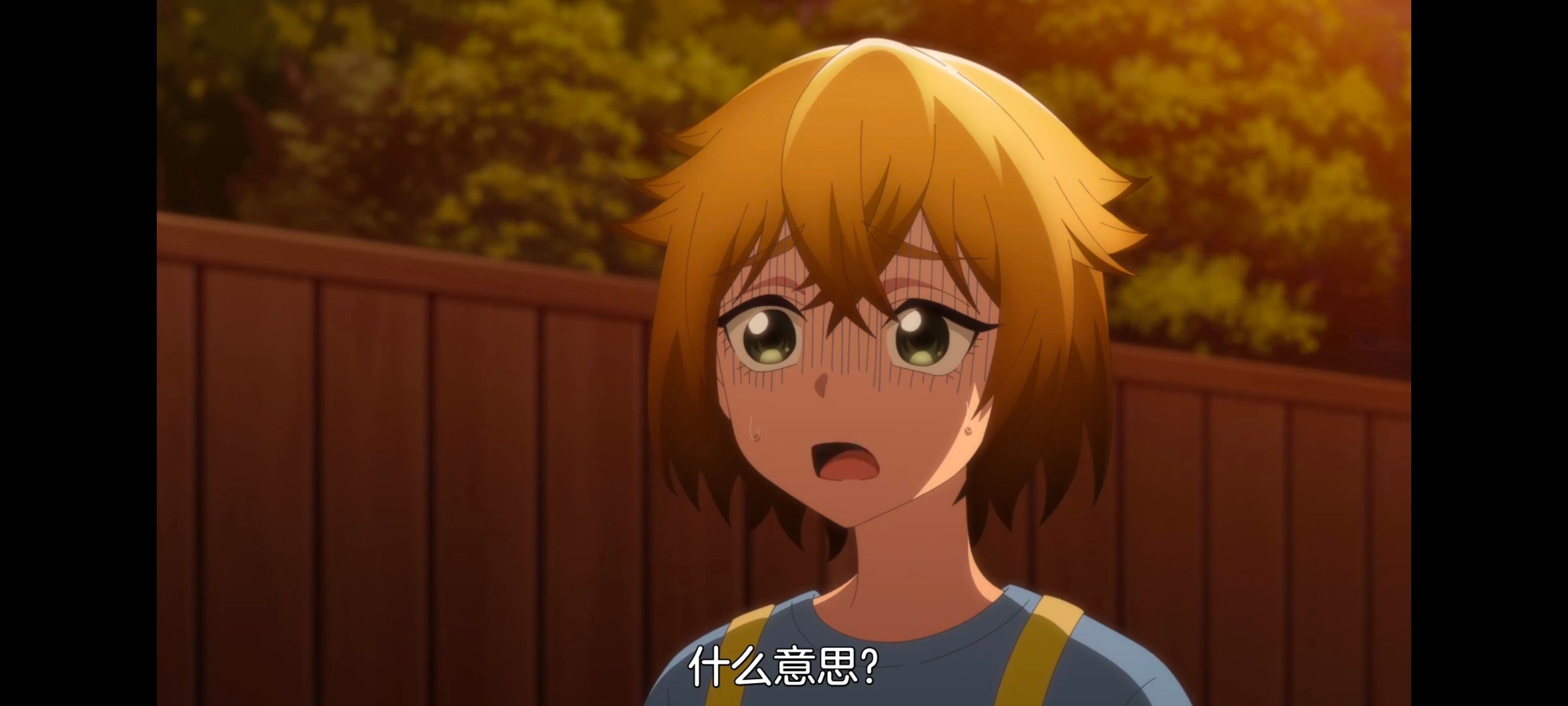 神八小妹不可怕,小伽椰并不可怕,动画,动漫,番剧,ACG