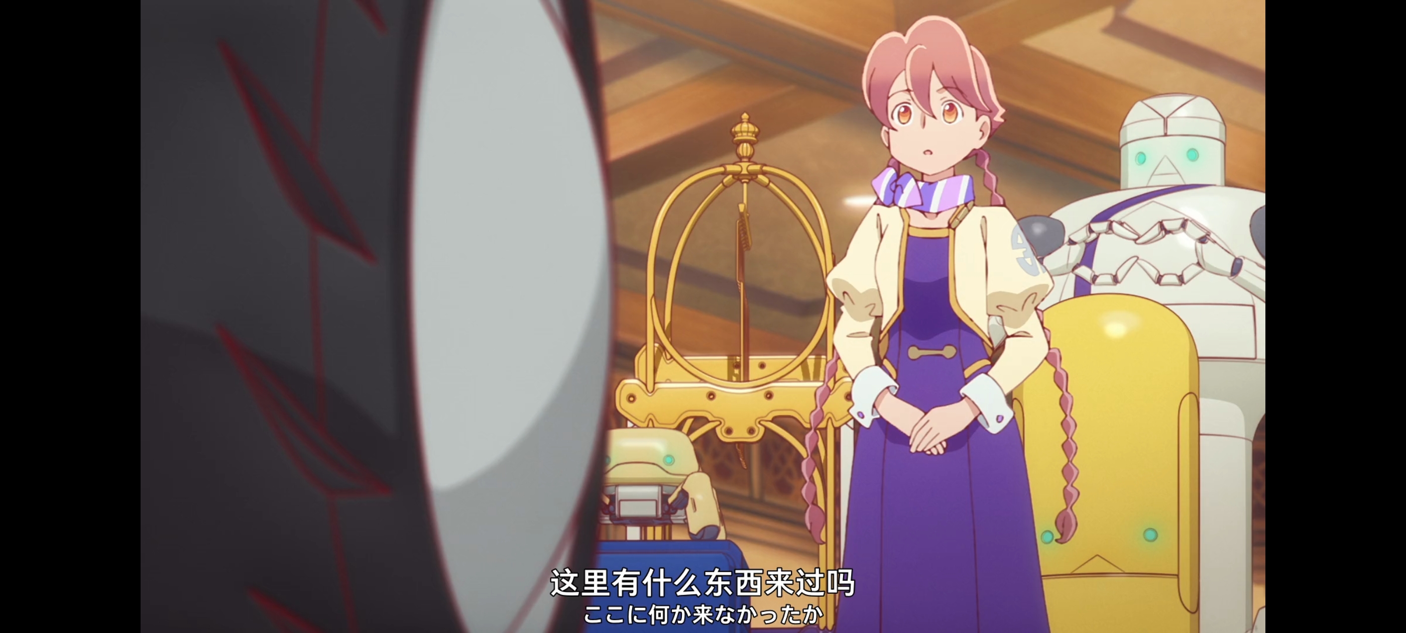 末日后酒店,动画,动漫,番剧,ACG,二次元