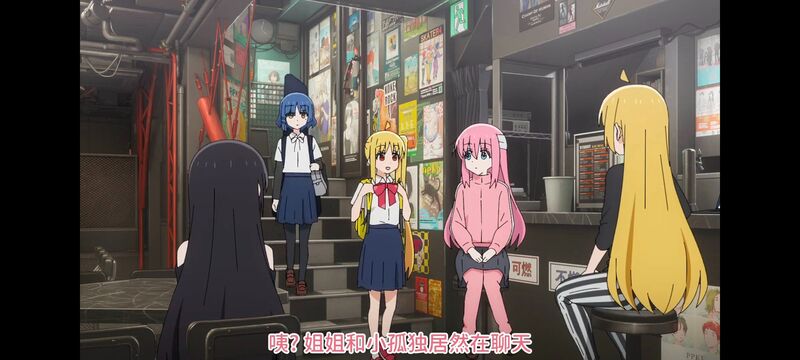 孤独摇滚,动画,动漫,番剧,ACG