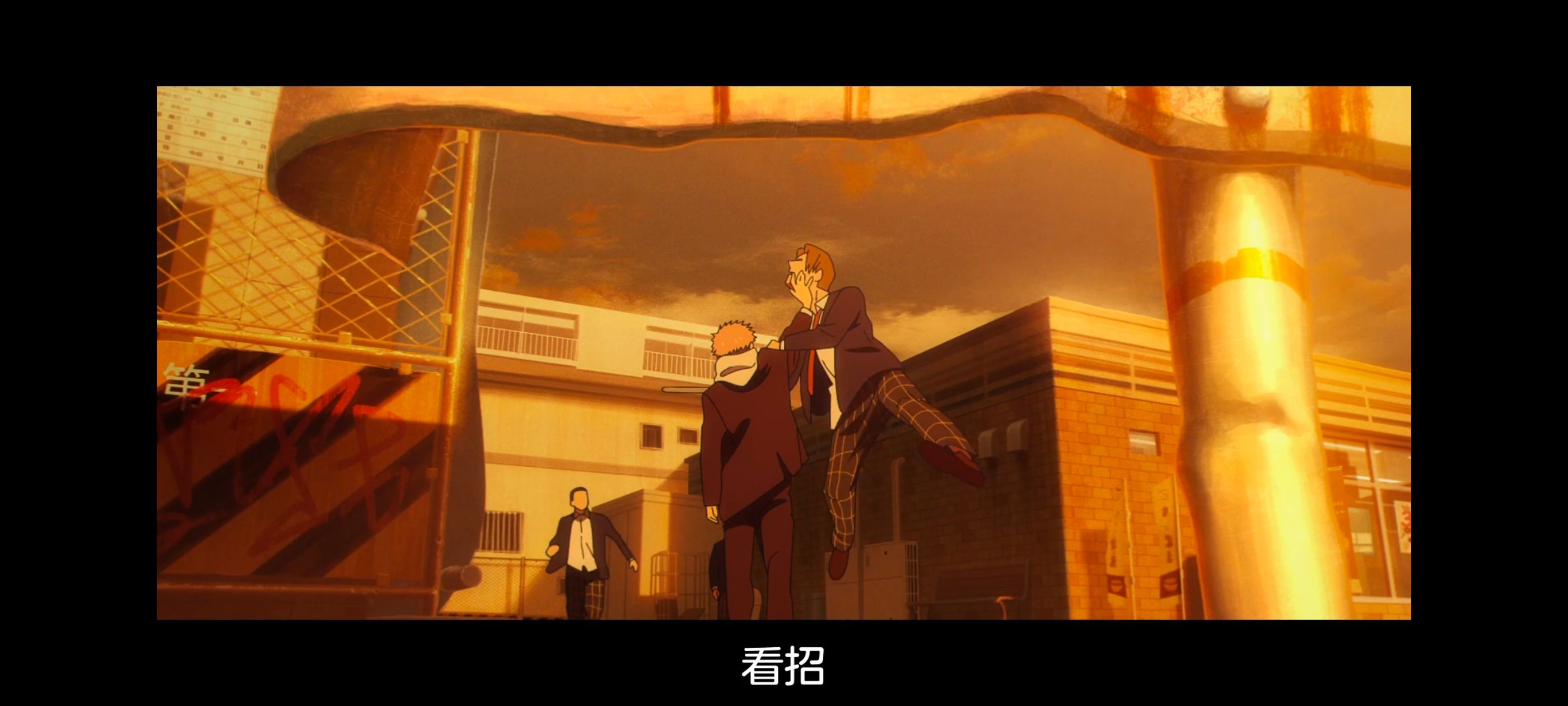 咒术回战,咒术回战死灭回游,动漫,动画,番剧,二次元,ACG