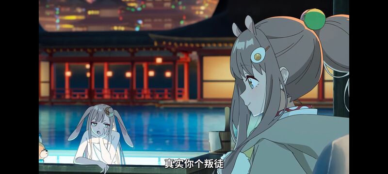 超时空辉夜姬,超時空輝夜姬,番剧,动画,动漫,二次元,ACG,动画电影