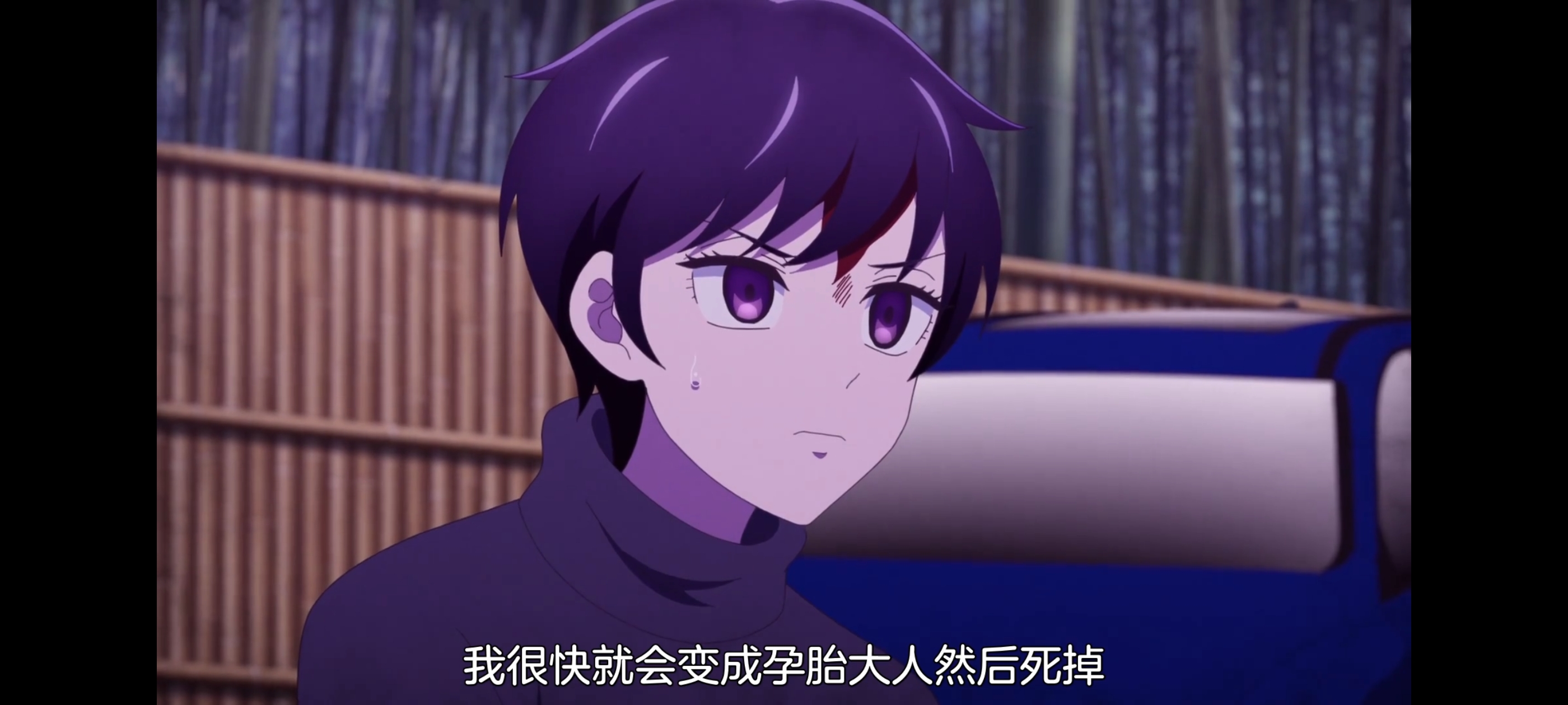 神八小妹并不可怕,小伽椰并不可怕,动画,动漫,番剧,二次元,ACG