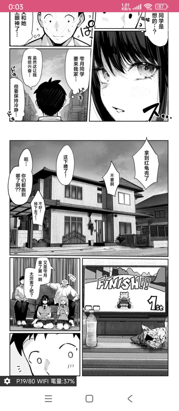 三角洲,母鸡卡,战锤,搞笑,梗图,Fate,天津