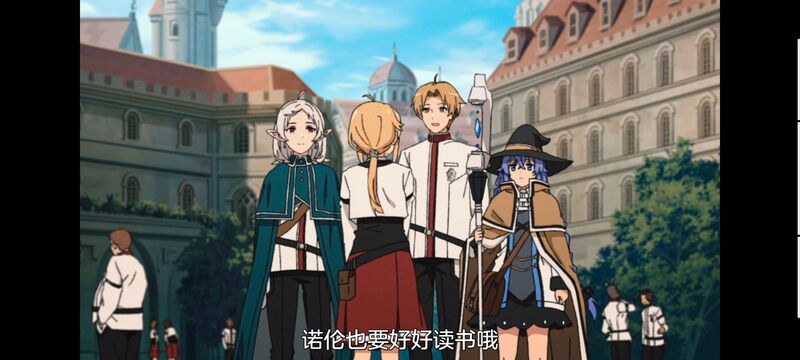无职转生,无职转生到了异世界就拿出真本事,动画,动漫,番剧,异世界,二次元,日漫,ACG