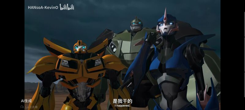 变形金刚,变形金刚领袖之证,动画,动漫,番剧,ACG