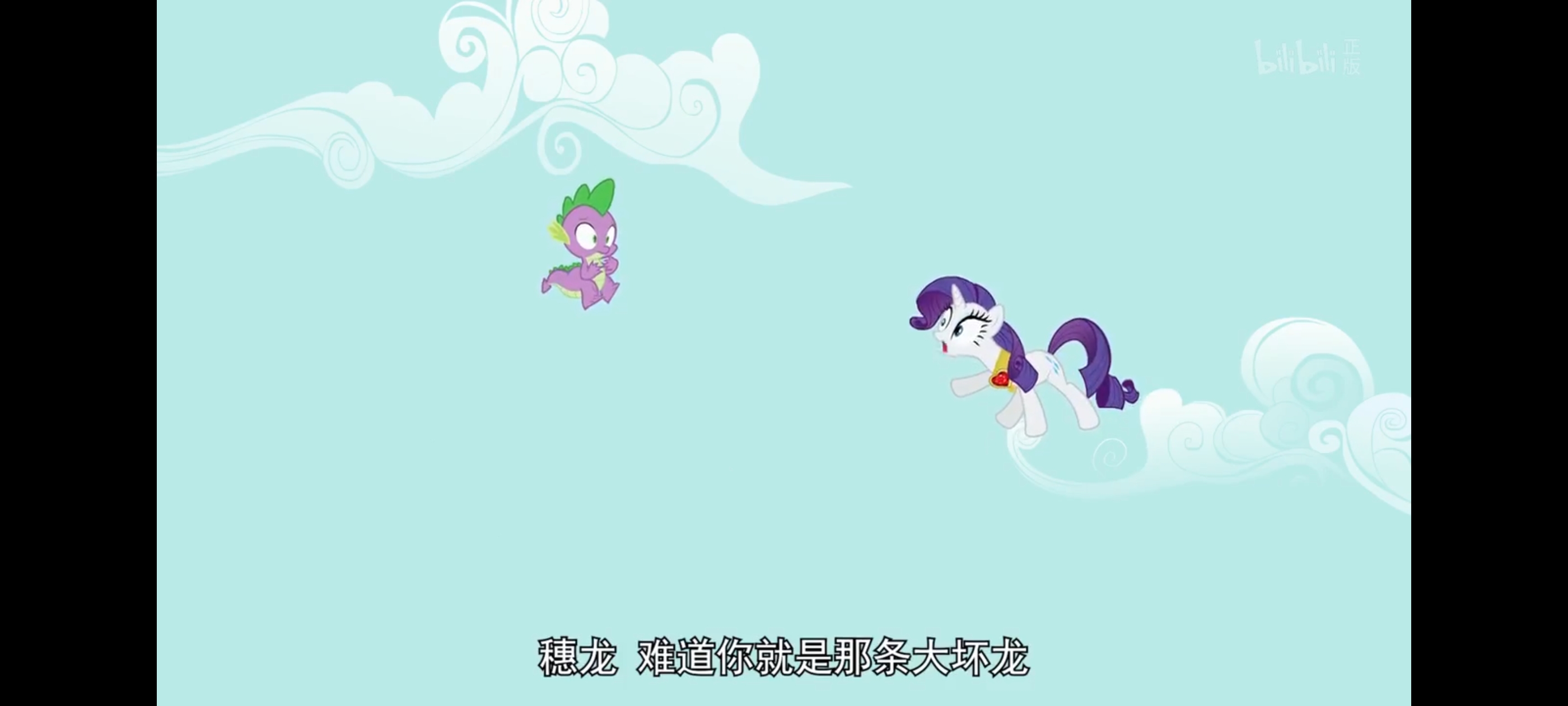 小马宝莉,彩虹小马,我的小马驹,动画,动漫,番剧,二次元,ACG