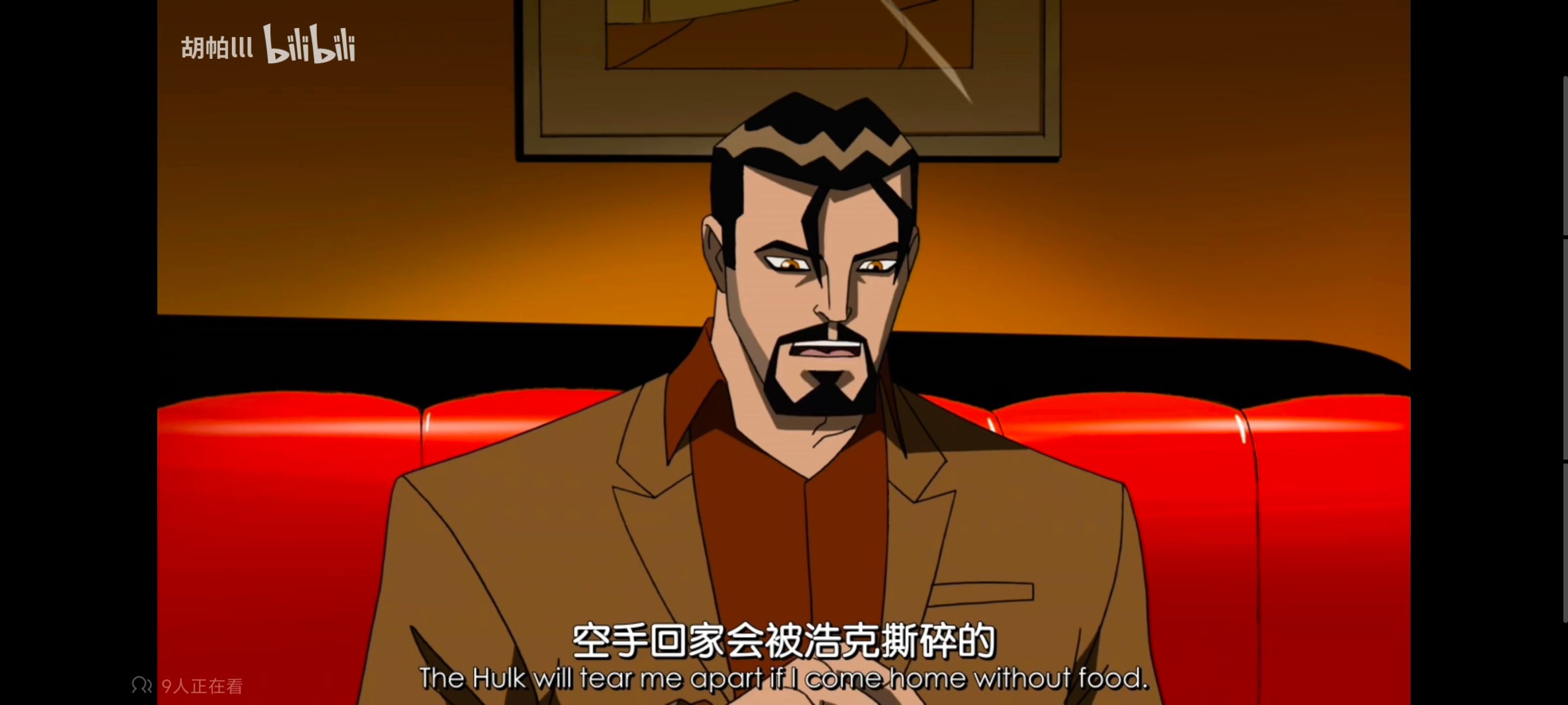 漫威,美漫,动画,动漫,番剧,超级英雄,复仇者世界上最强英雄组合,超级英雄联盟复仇者,ACG