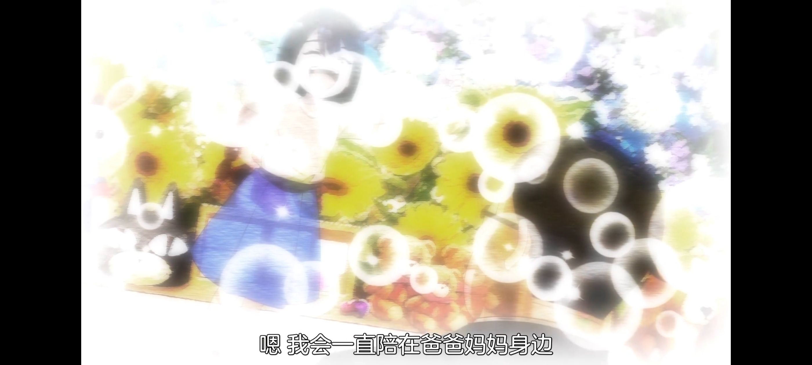 神八小妹不可怕,小伽椰并不可怕,动画,动漫,番剧,ACG