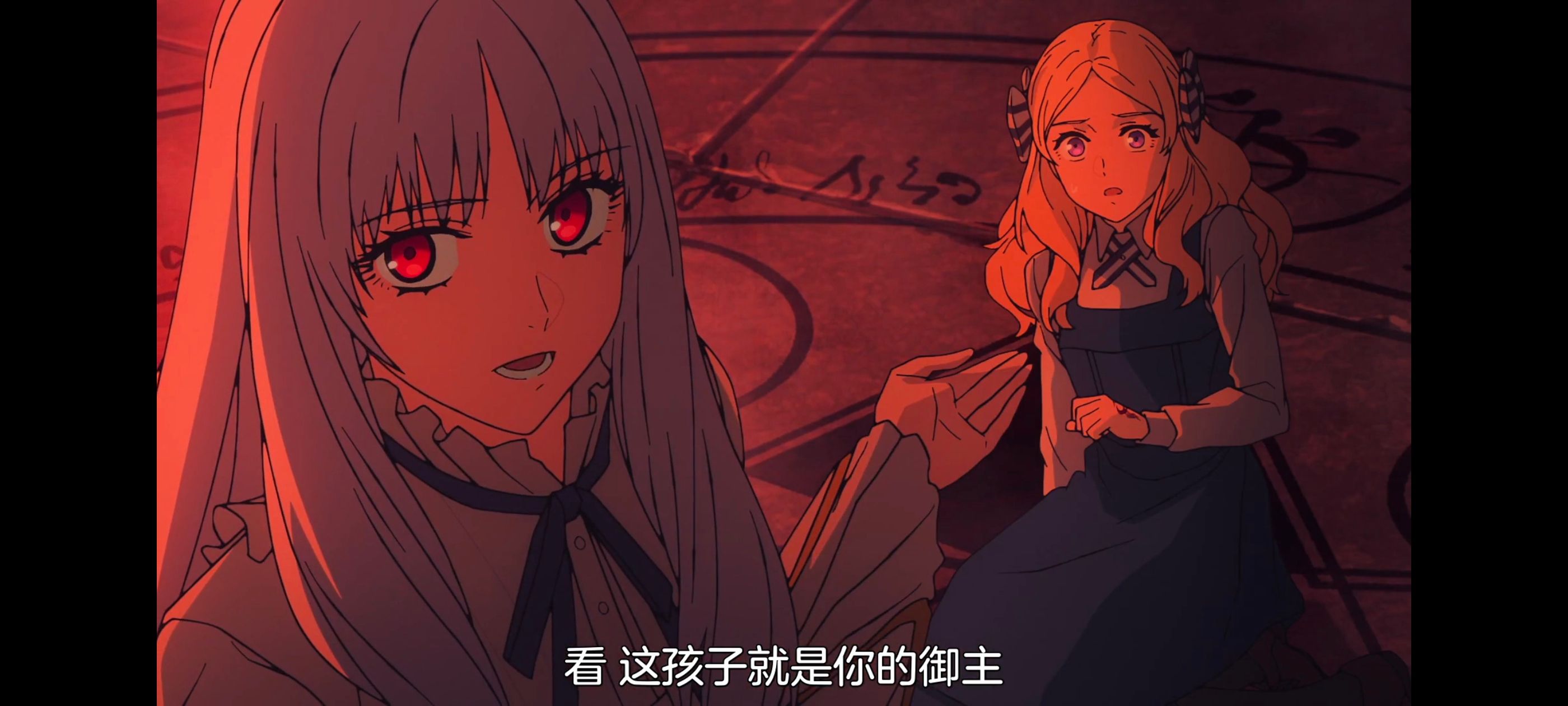 FATE,命运奇异赝品,FatestrangeFake,动画,动漫,番剧,ACG