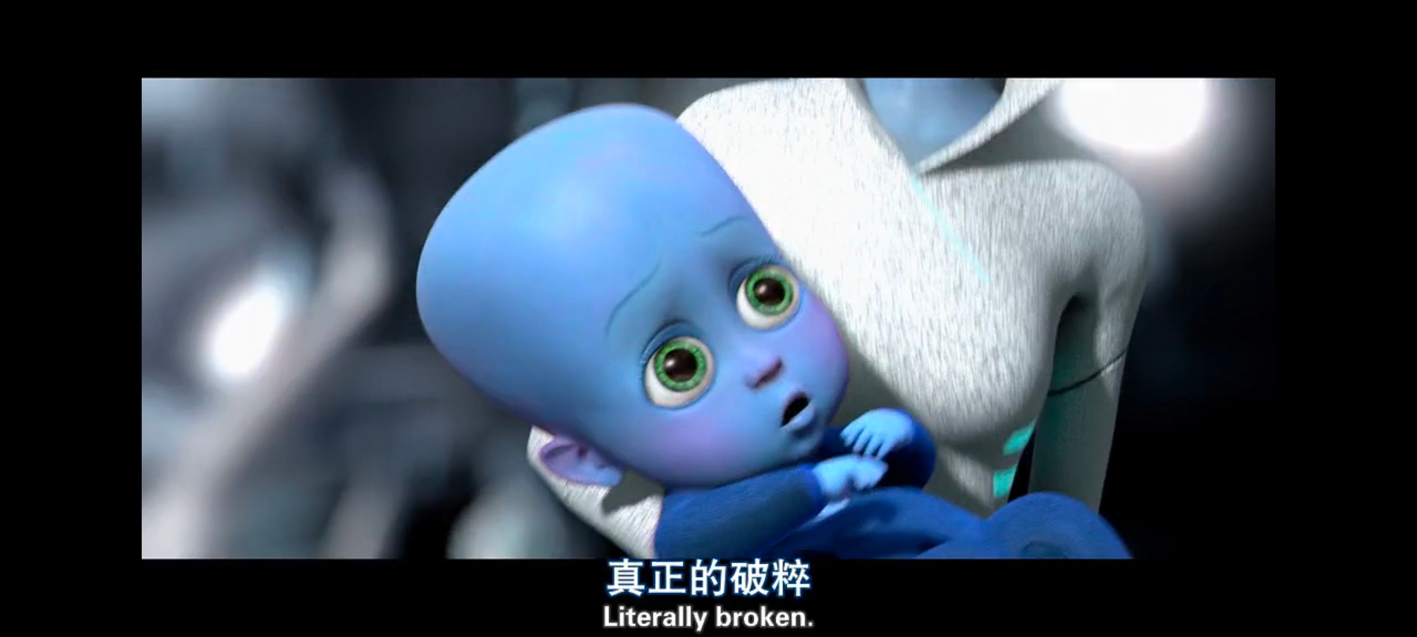 超级大坏蛋,思维大师,动画电影,动画,动漫,欧美动画,欧美动漫,ACG