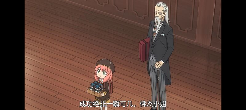 间谍过家家,SPYFAMILY,动漫,动画,番剧,ACG