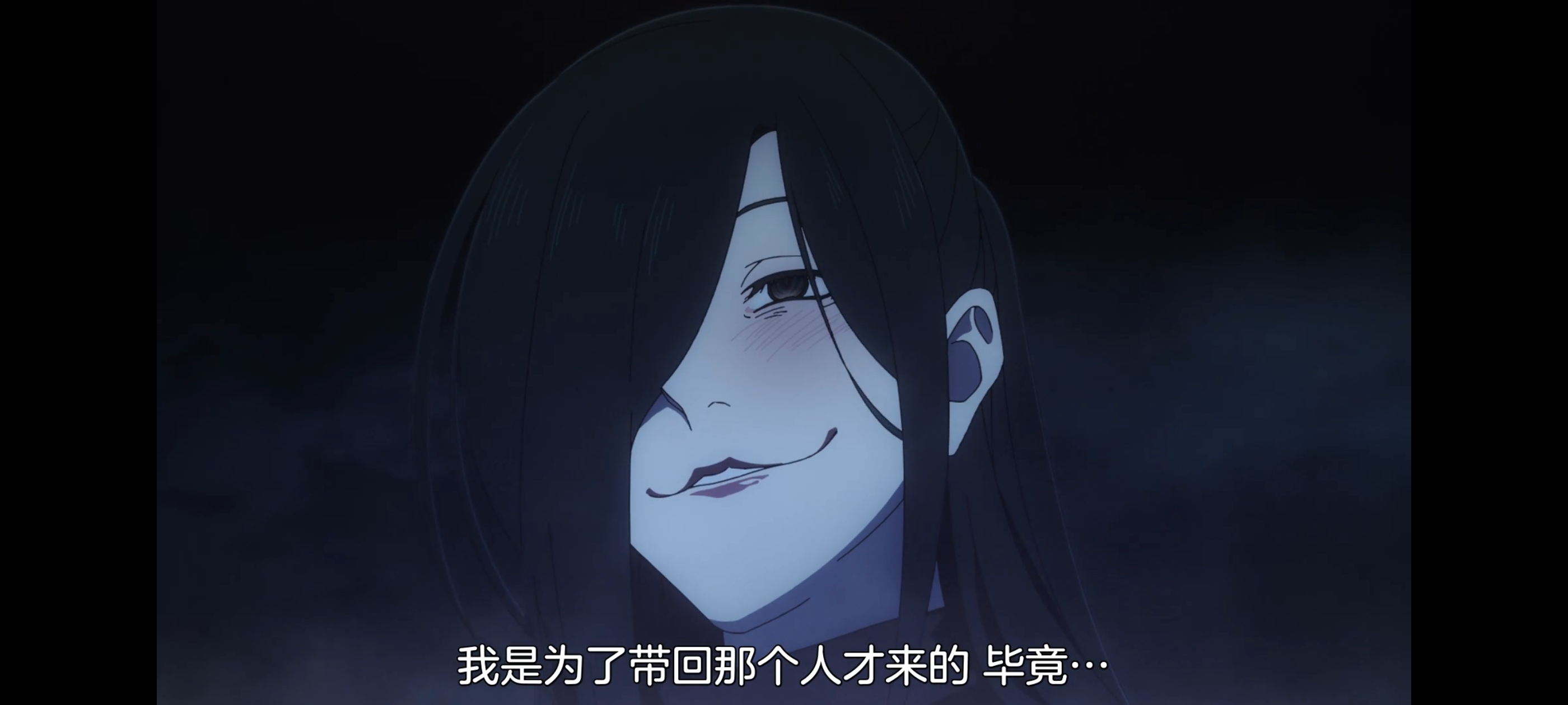 地狱乐,动画,动漫,番剧,二次元,ACG