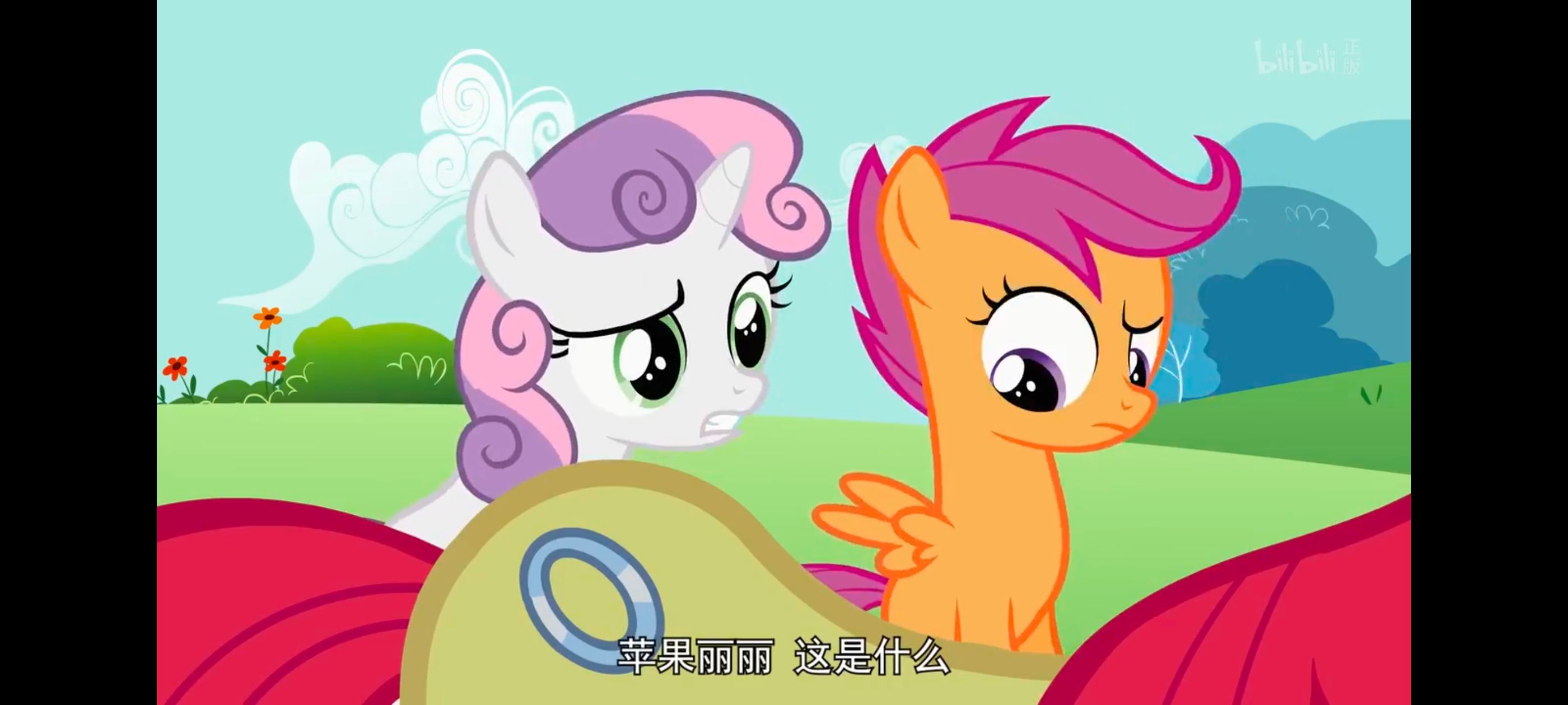 小马宝莉,彩虹小马,我的小马驹,动漫,动画,番剧,ACG