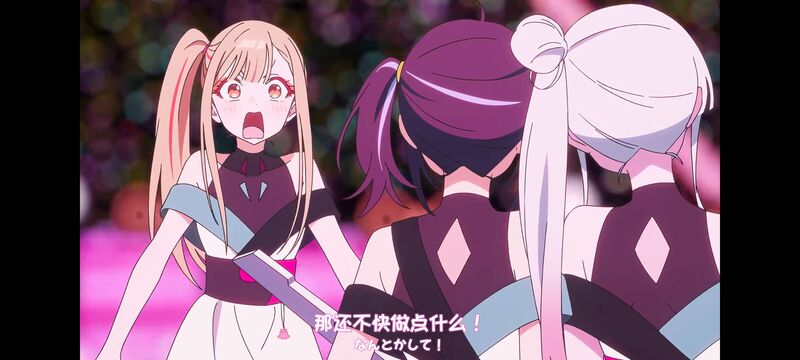 超时空辉夜姬,超時空輝夜姬,番剧,动画,动漫,二次元,ACG,动画电影