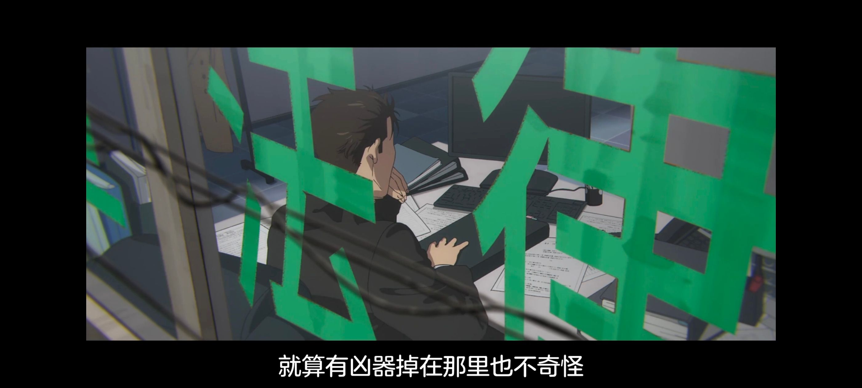 咒术回战,咒术回战死灭回游,动漫,动画,番剧,二次元,ACG