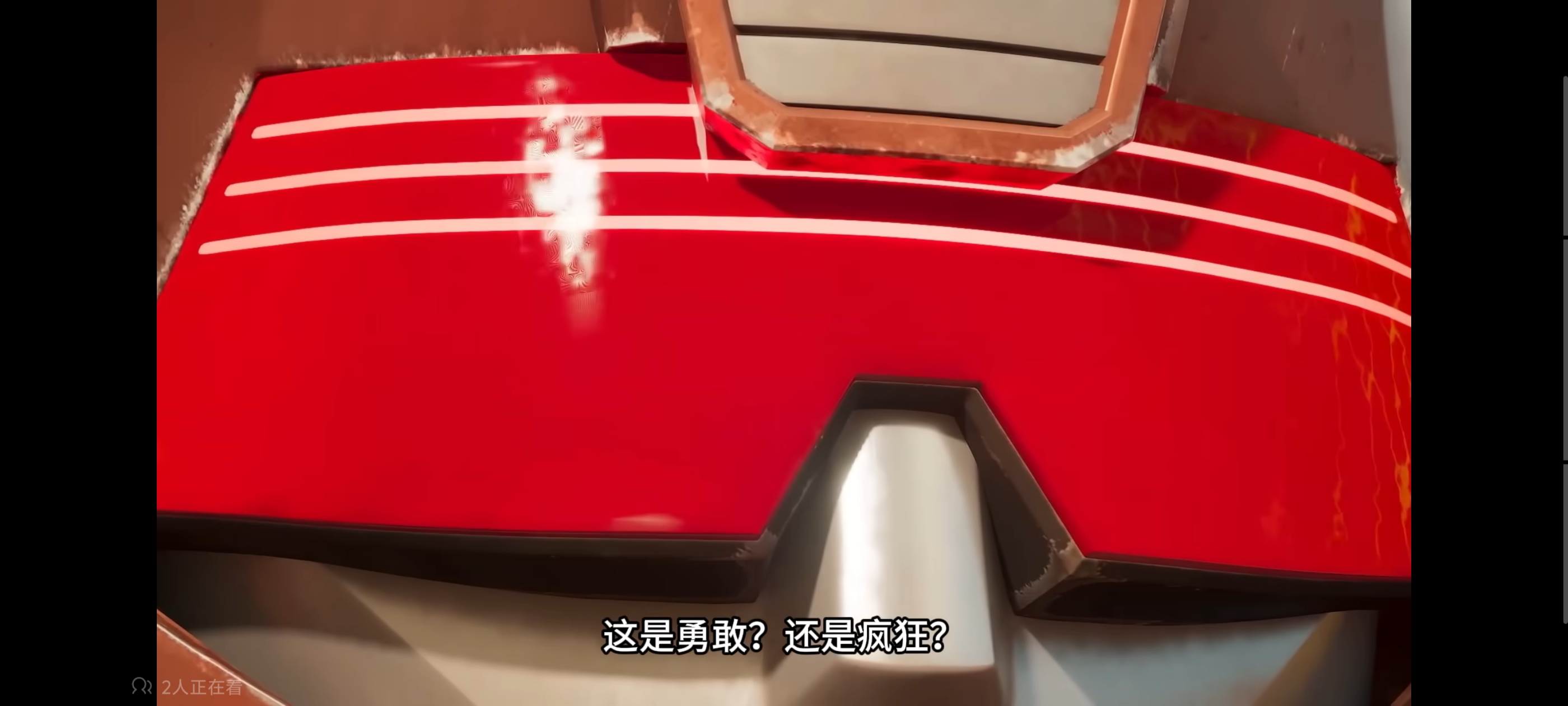 变形金刚,变形金刚赛博世界,动画,动漫,番剧,ACG