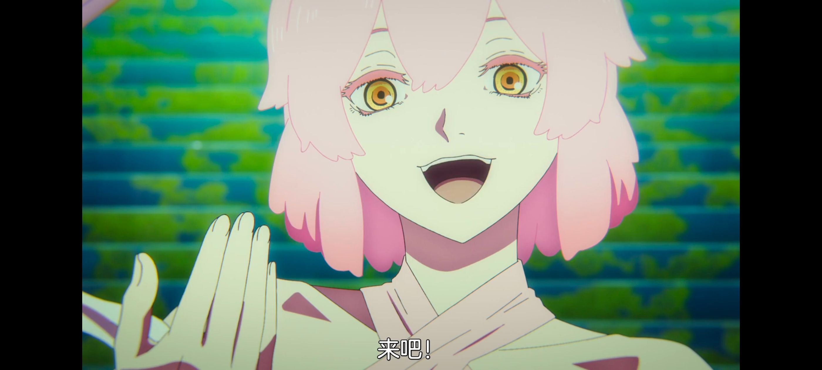 地狱乐,动画,动漫,番剧,二次元,ACG