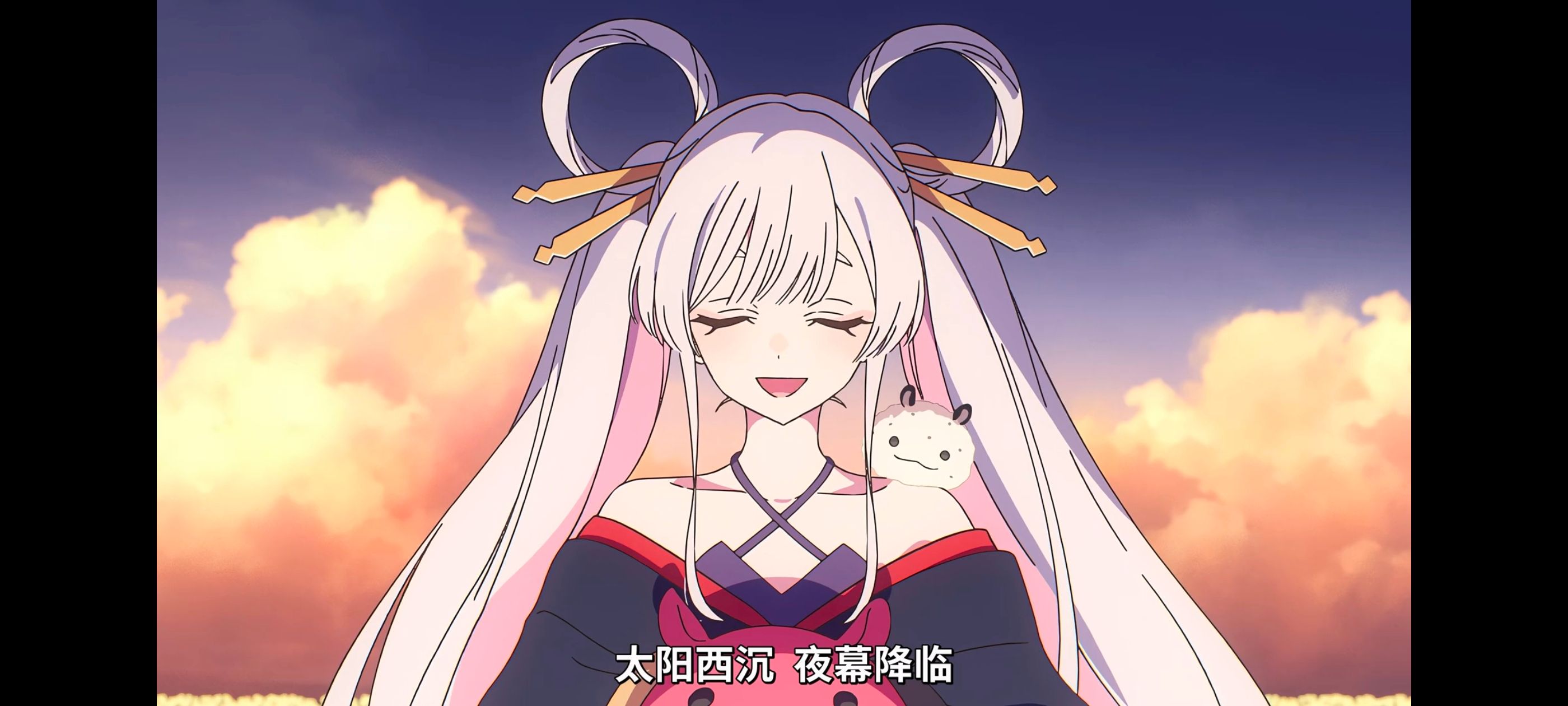 超时空辉夜姬,超時空輝夜姬,番剧,动画,动漫,二次元,ACG,动画电影